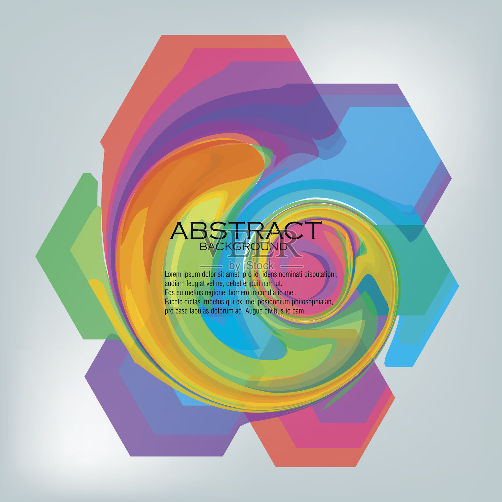 美丽的抽象背景插画图片素材