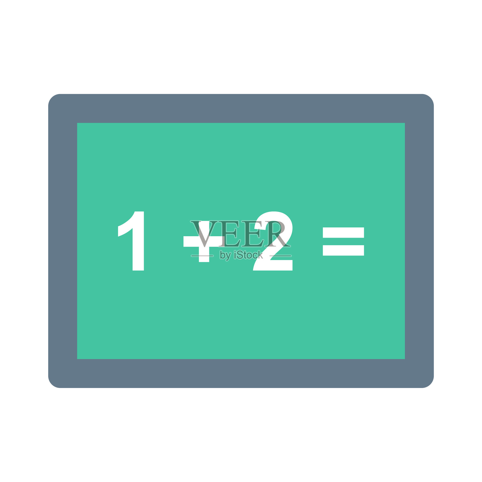 添加和平面矢量图标插画图片素材