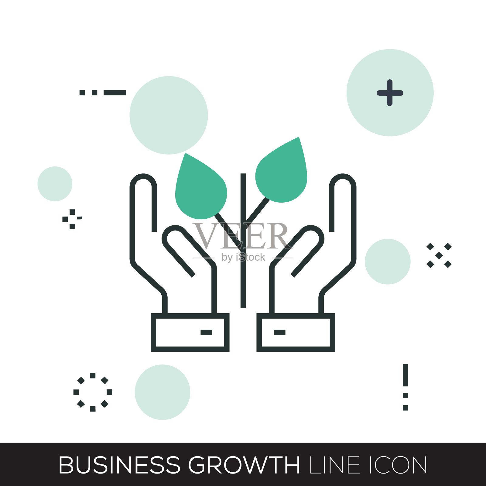 业务增长线图标插画图片素材