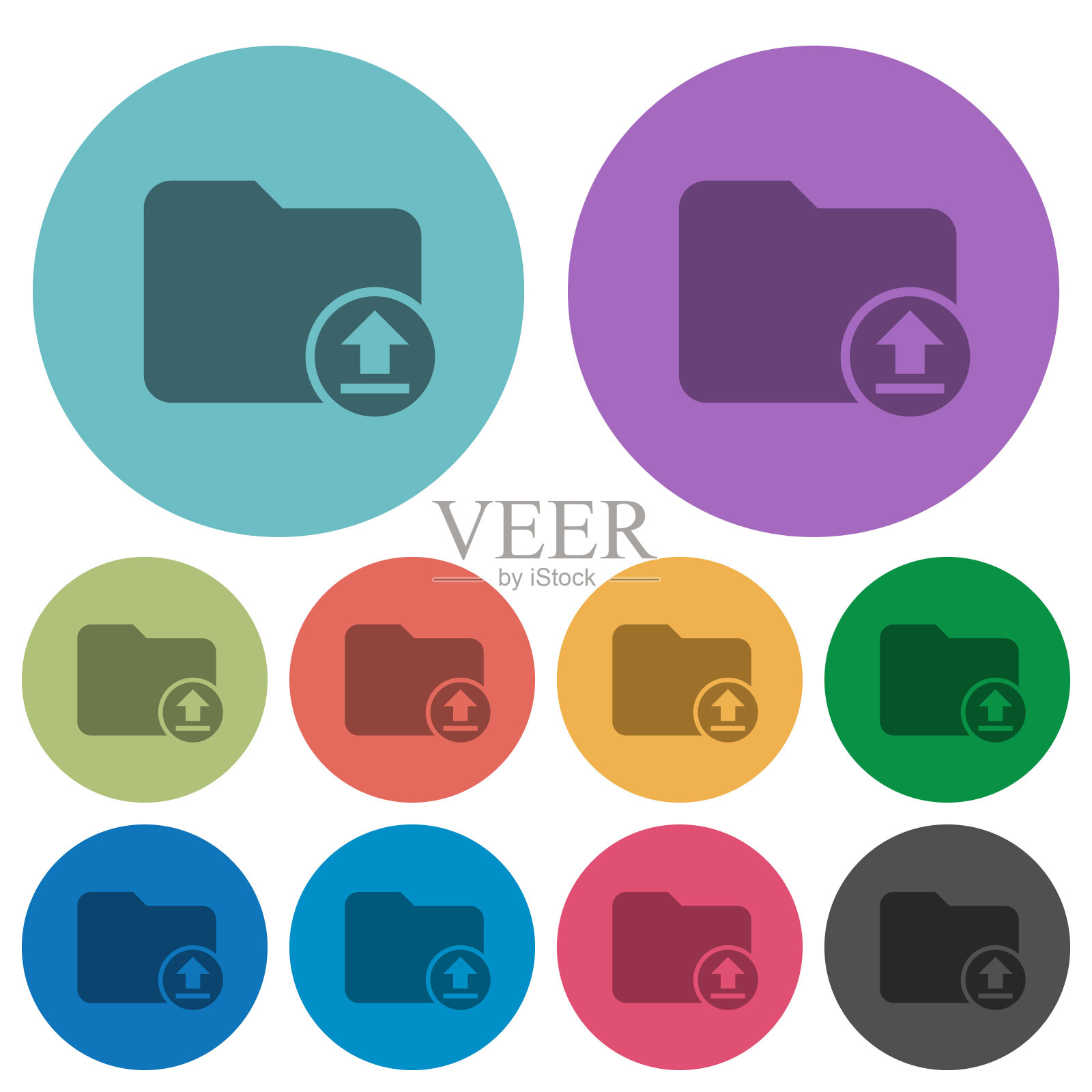 上传目录颜色较暗的平面图标图标素材