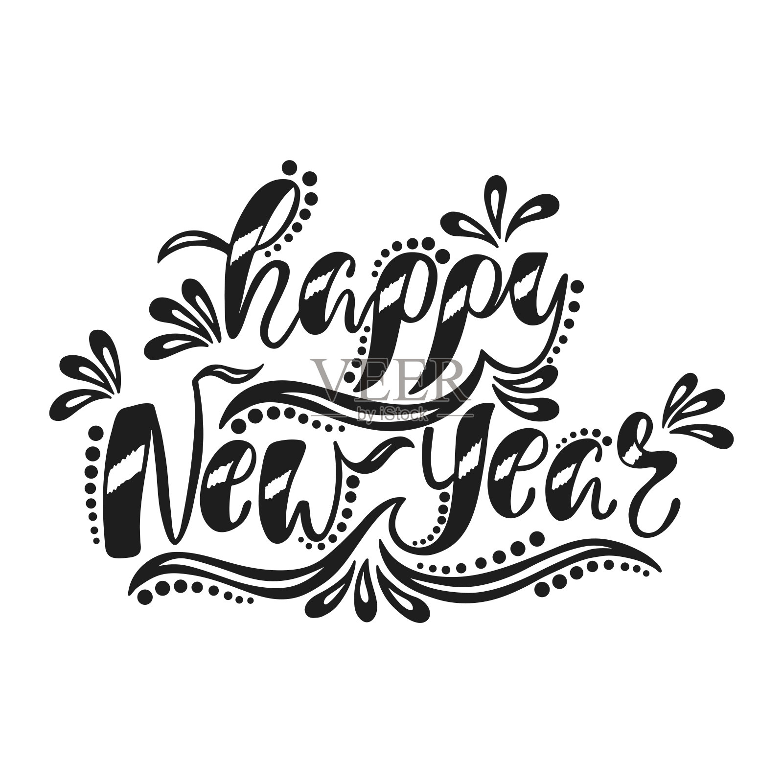 新年快乐，手写节日排版设计插画图片素材