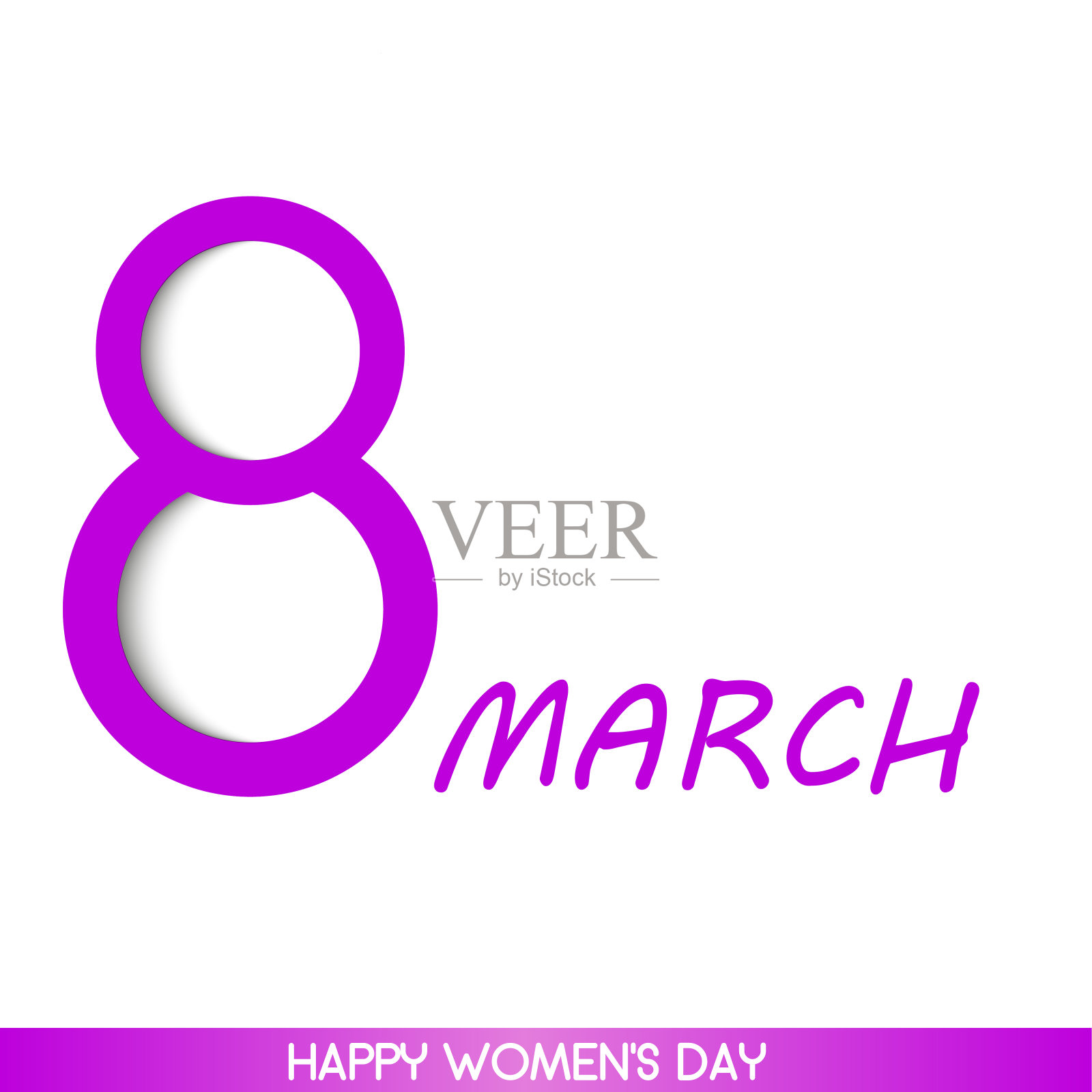 3月8日的节日贺卡。妇女节卡片。向量插画图片素材