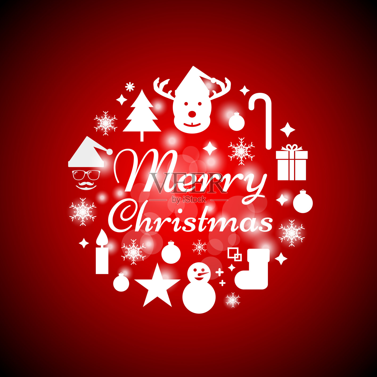 圣诞快乐的背景设计模板素材