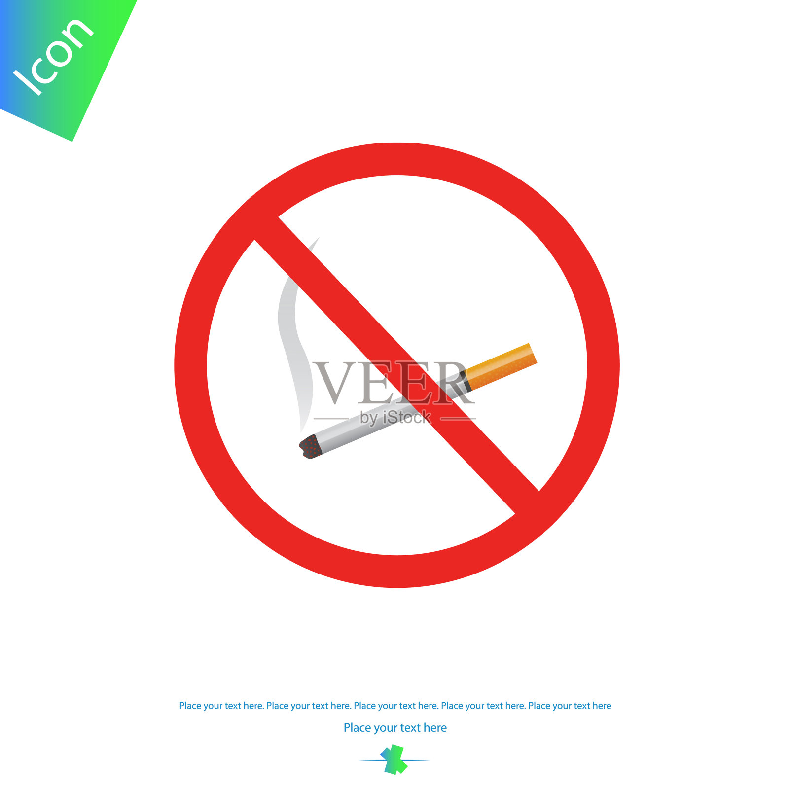 没有烟雾信号插画图片素材