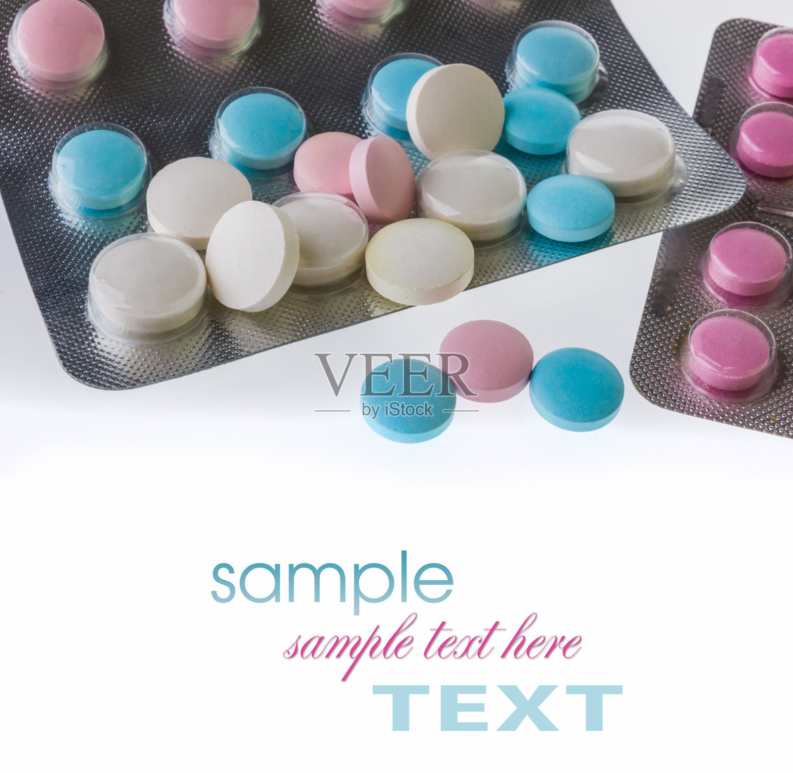 彩色药片照片摄影图片