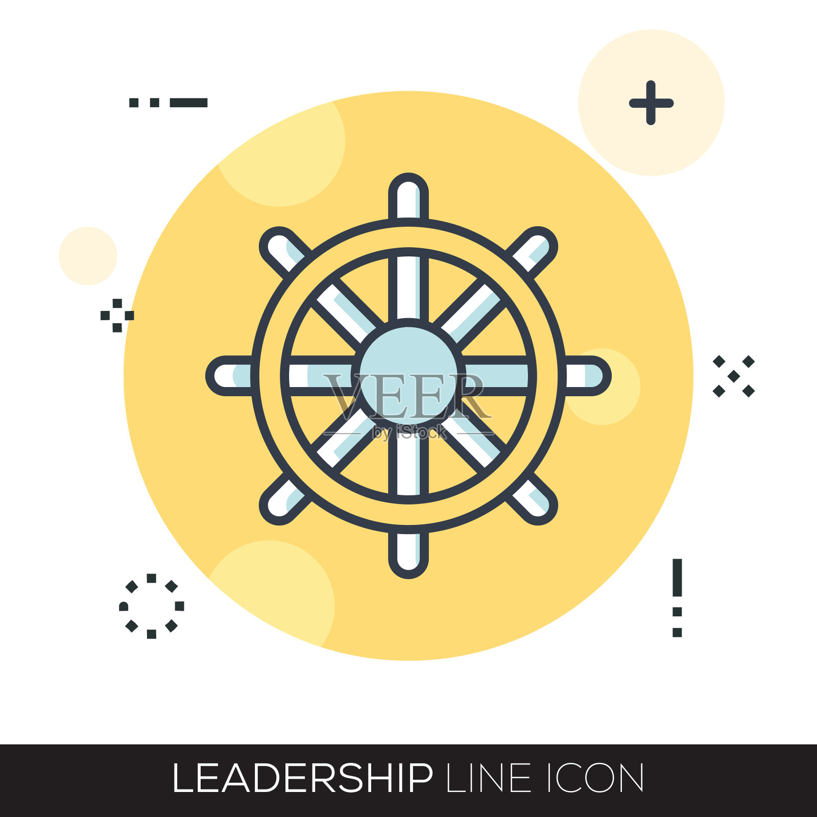 领导一行图标插画图片素材