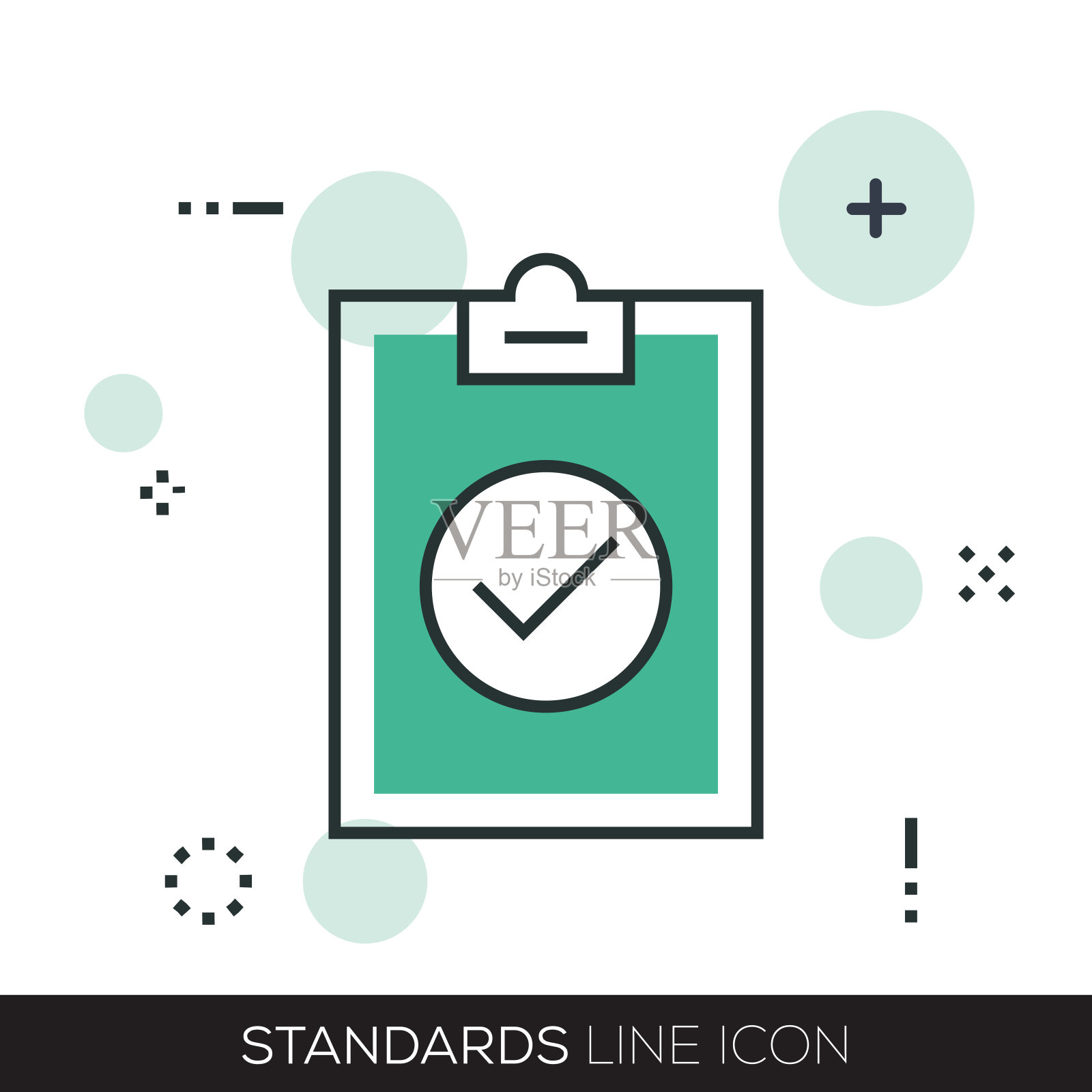 行标准图标插画图片素材