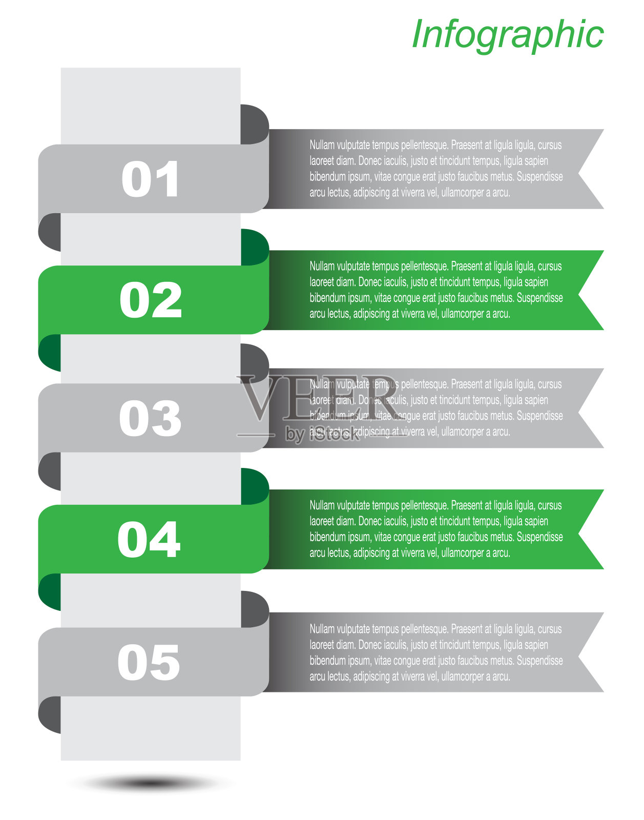 现代设计模板插画图片素材