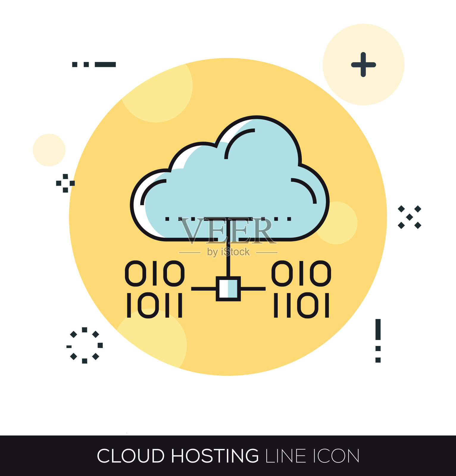 云托管行图标插画图片素材