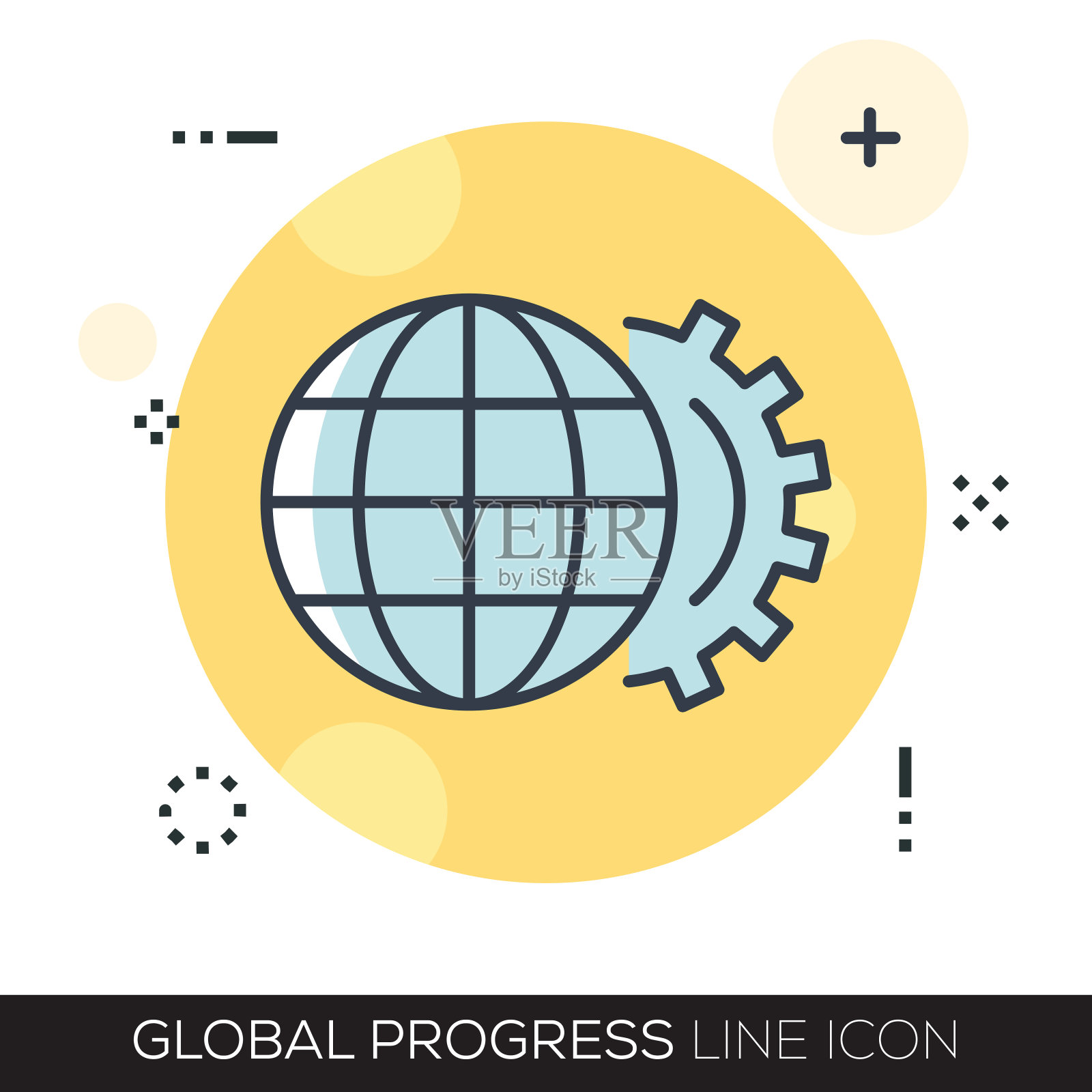 全局进度线图标插画图片素材