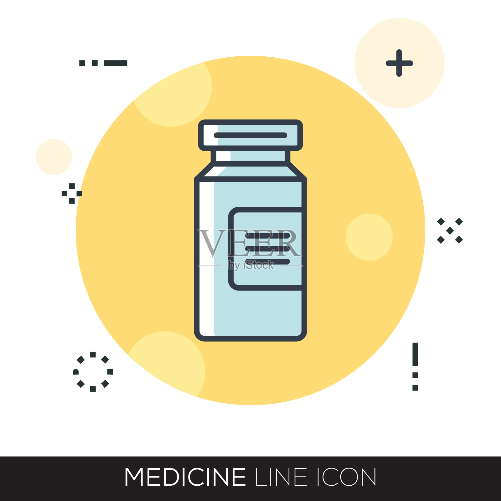 药行图标插画图片素材