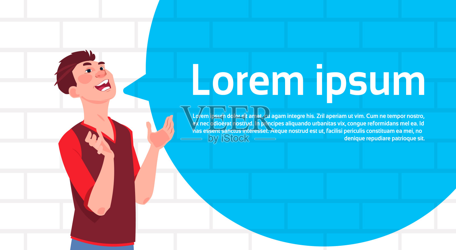 男人大笑大聊天泡泡与复制空间白色砖墙背景插画图片素材