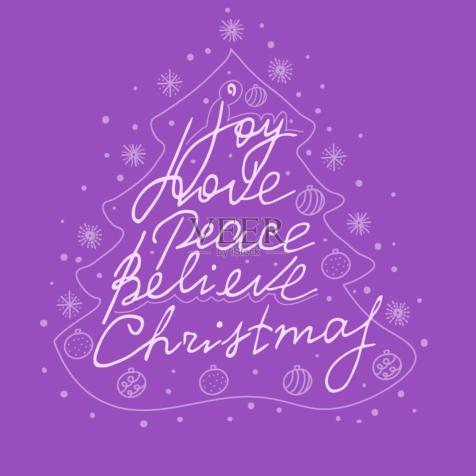 圣诞节刻字设计元素图片