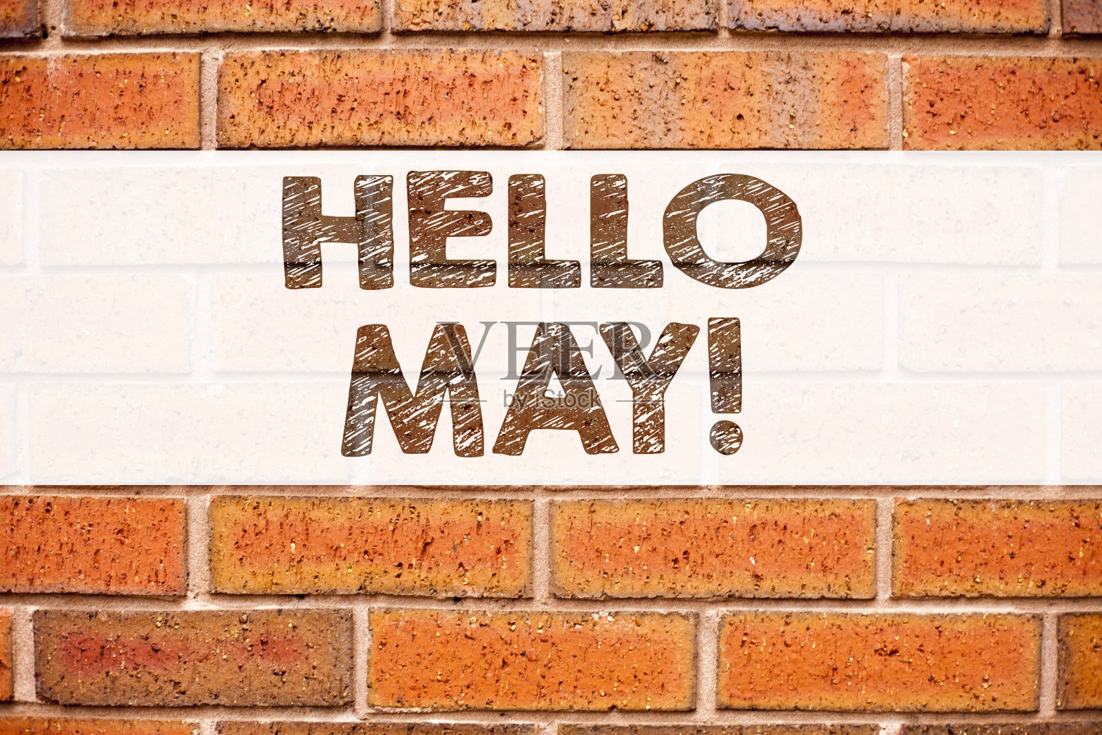 概念公告文本说明灵感显示你好五月。春天。商业概念为犯罪黑客安全防范写在旧砖背景与复制空间照片摄影图片