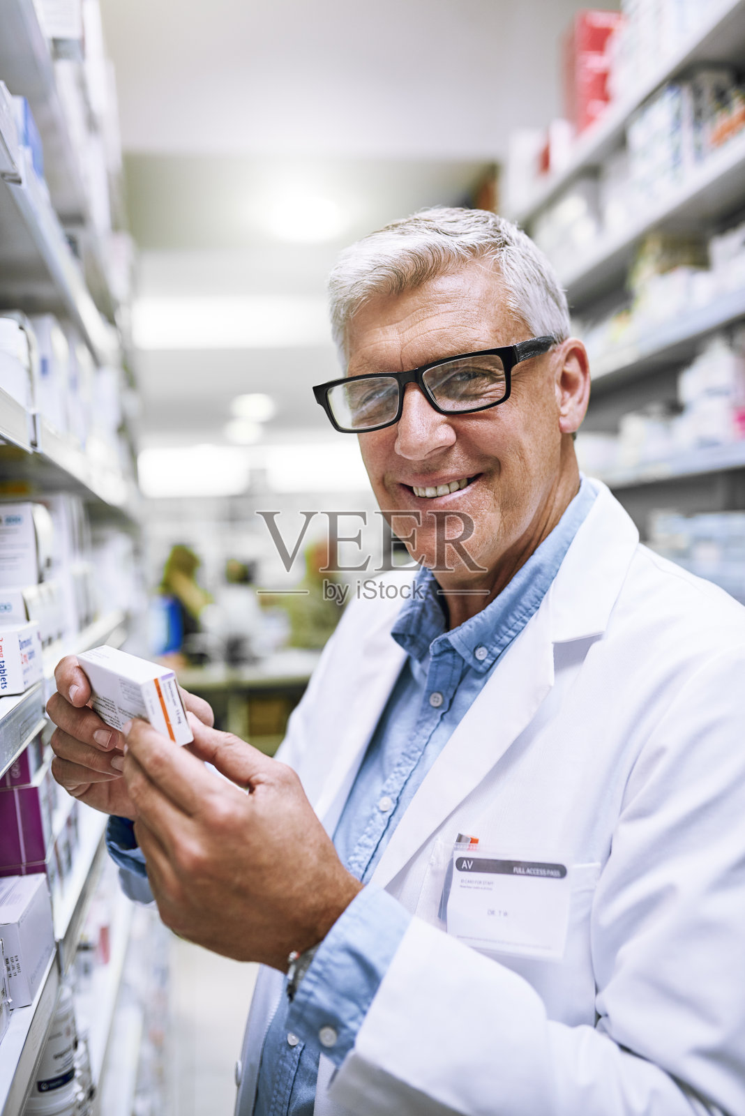 用这个来消除疼痛照片摄影图片