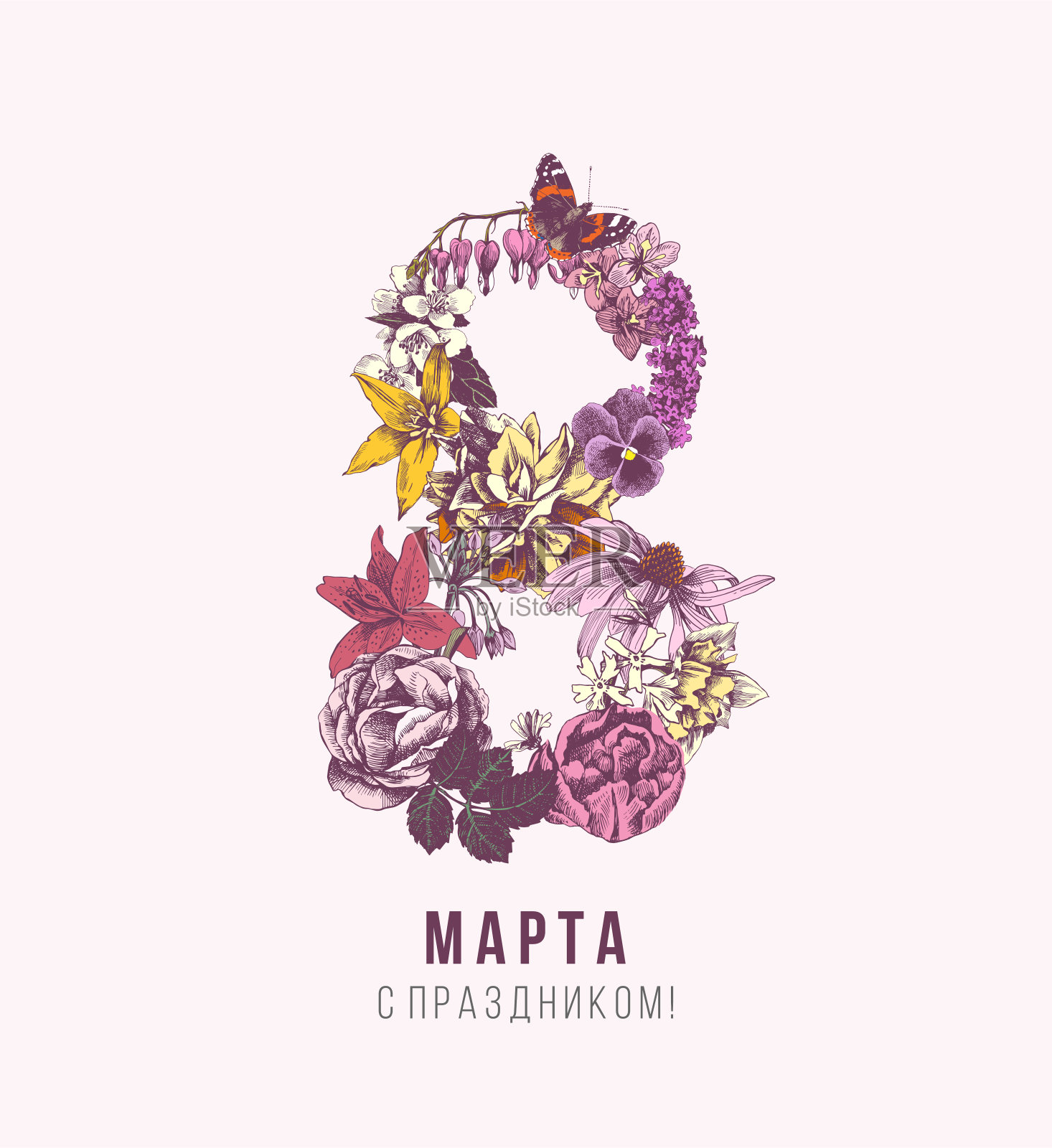 3月8日节日快乐插画图片素材