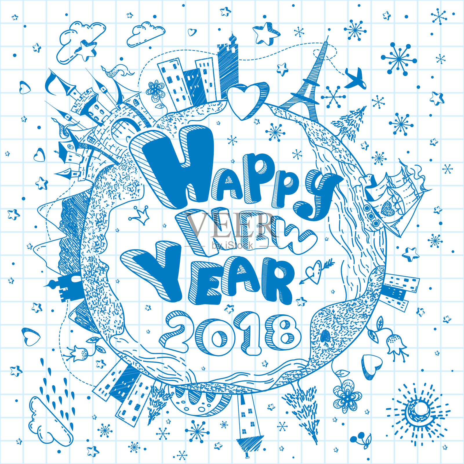 2018年新年快乐插画图片素材