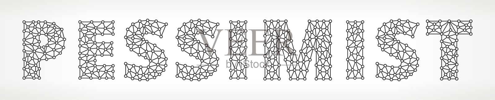 悲观的三角形矢量模式。插画图片素材