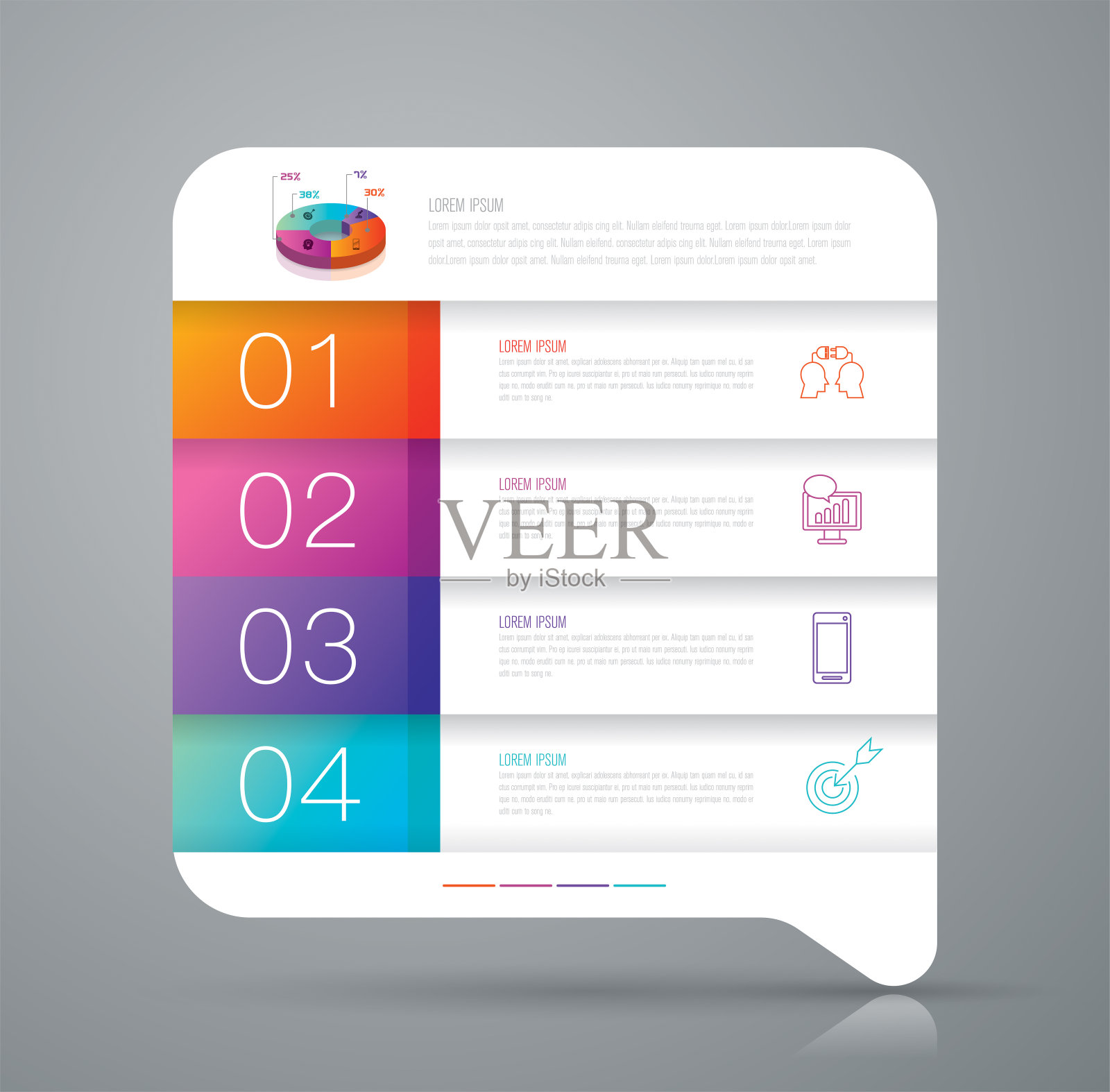 信息图设计向量和业务图标。插画图片素材