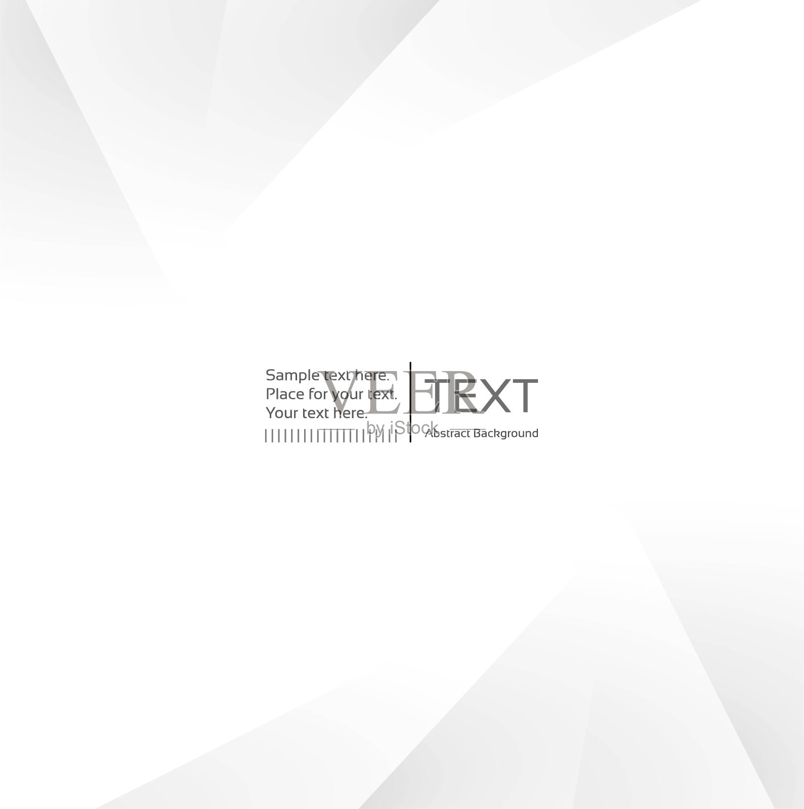 抽象的背景插画图片素材