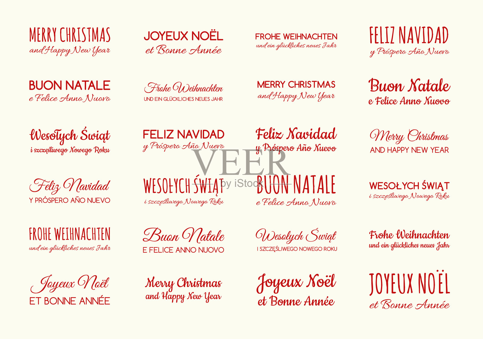 圣诞快乐，新年快乐，不同的语言:英语，西班牙语，德语，法语，波兰语，意大利语。问候的集合。向量。设计模板素材