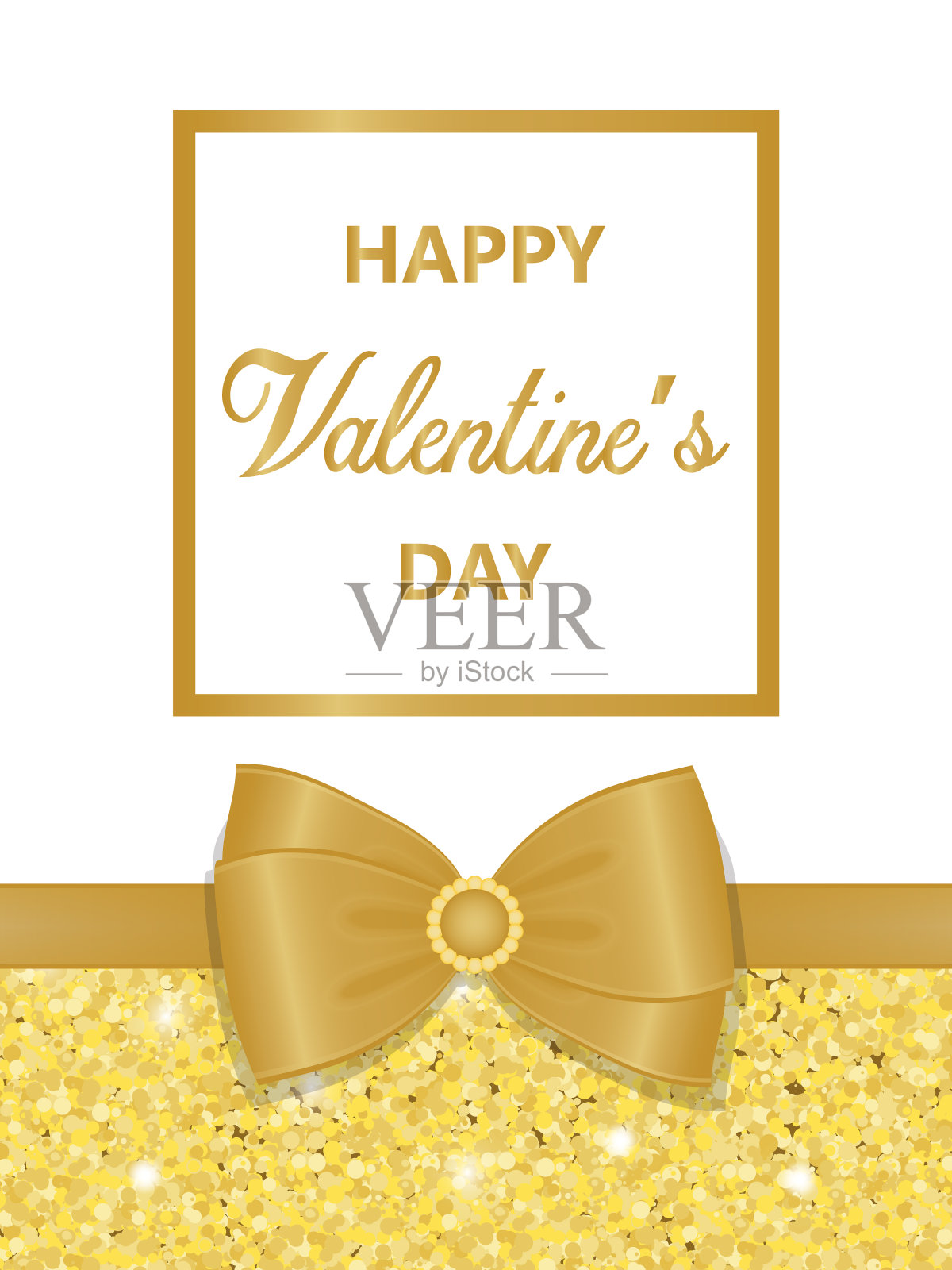 情人节贺卡框架方形黄金，闪光和丝带与蝴蝶结在白色的背景。矢量插图。插画图片素材