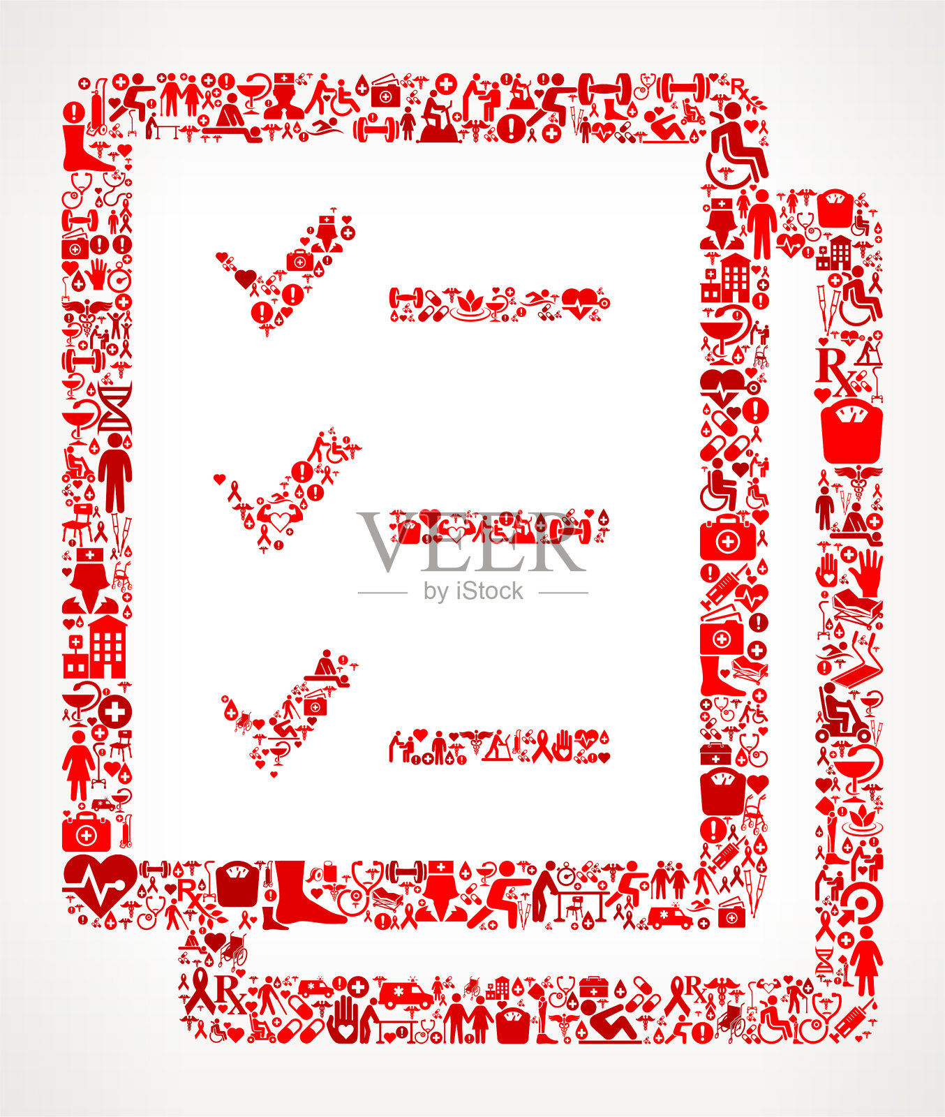 医疗康复理疗插画图片素材