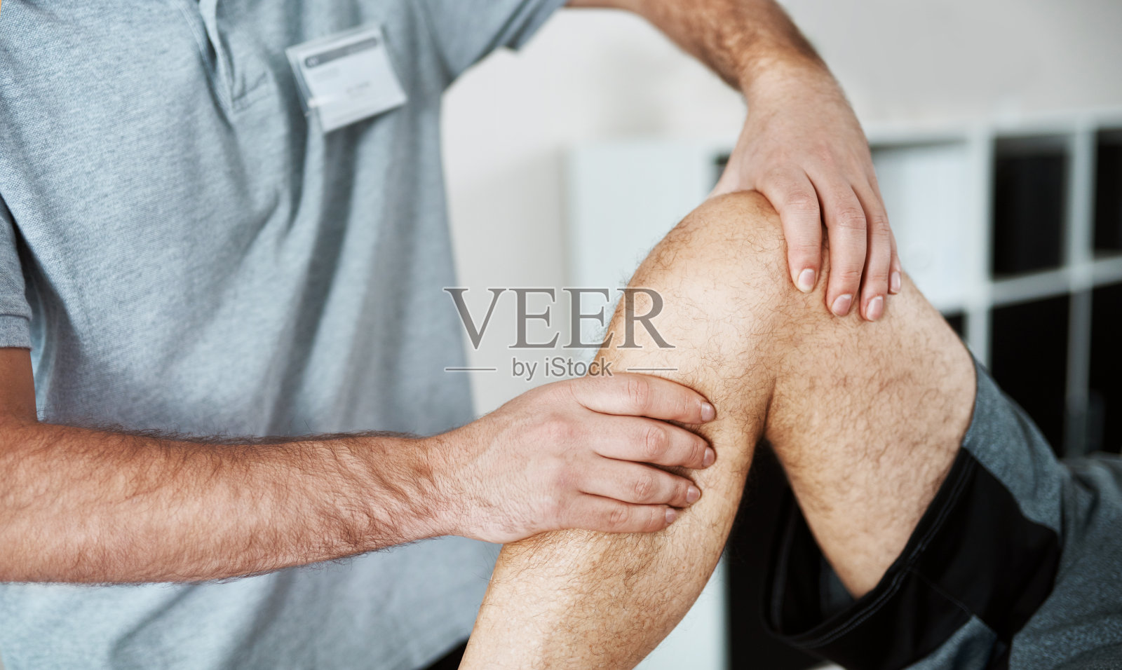 他会让疼痛消失的照片摄影图片