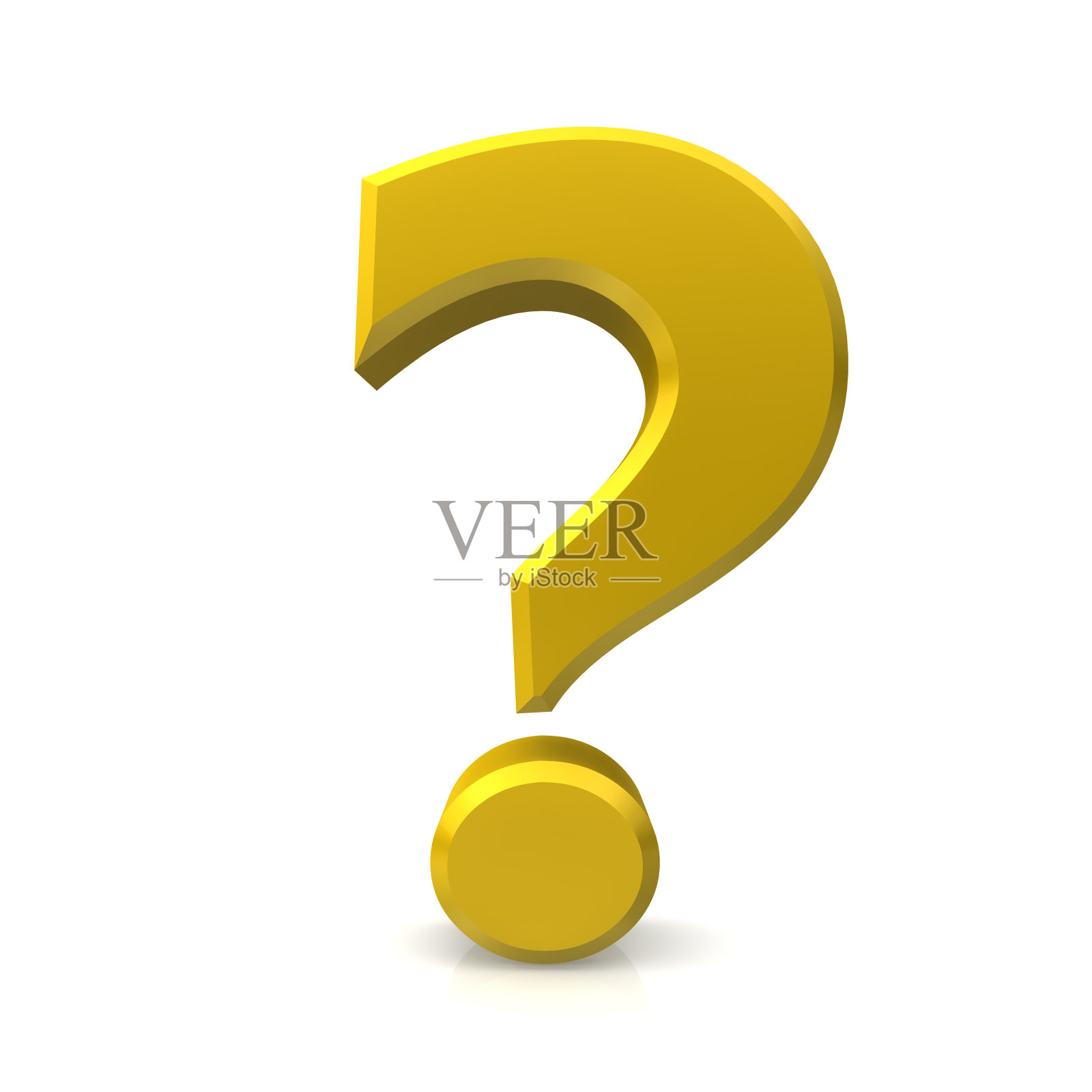 问号3d黄金查询问号询问标点符号孤立在白色背景上照片摄影图片