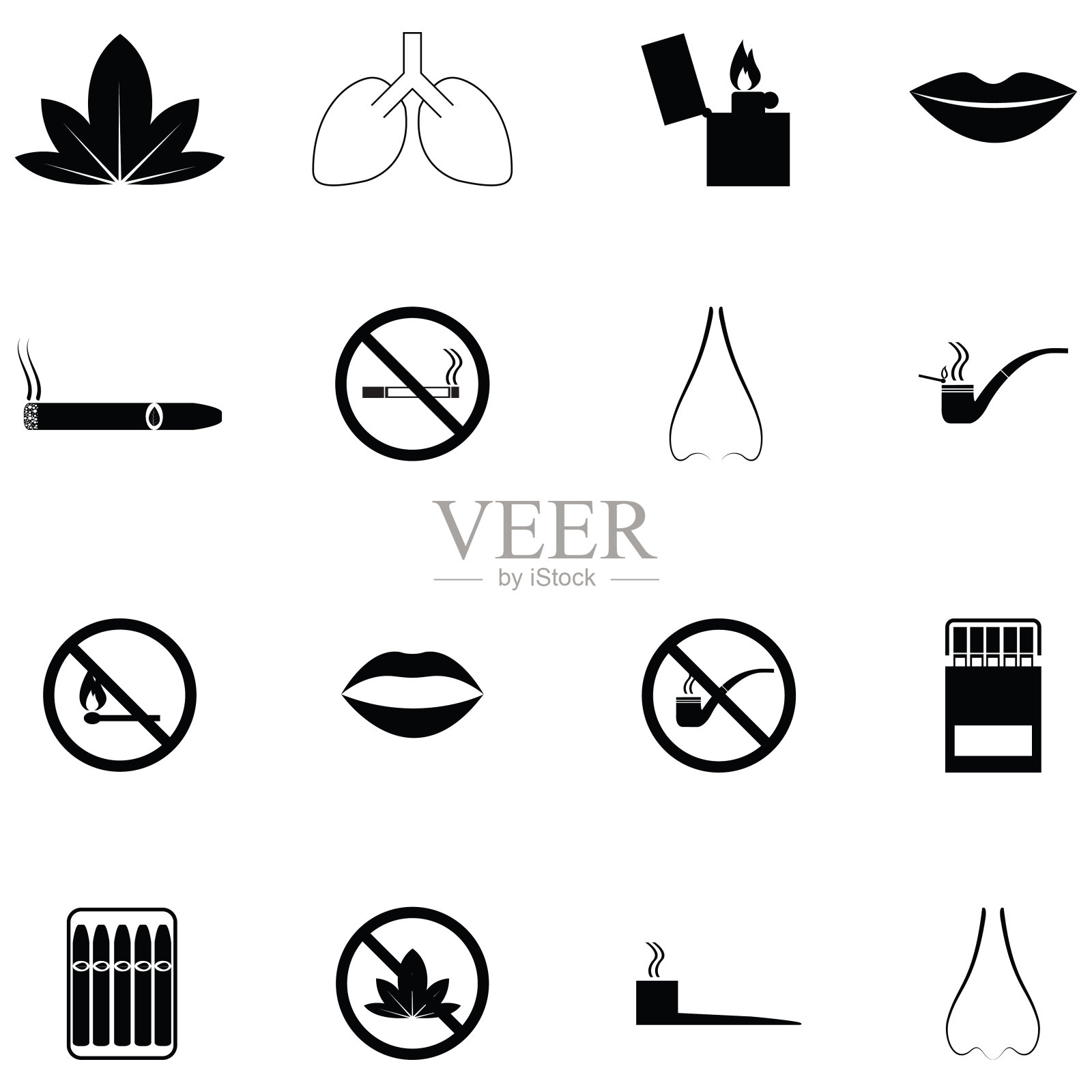 吸烟图标设置图标素材
