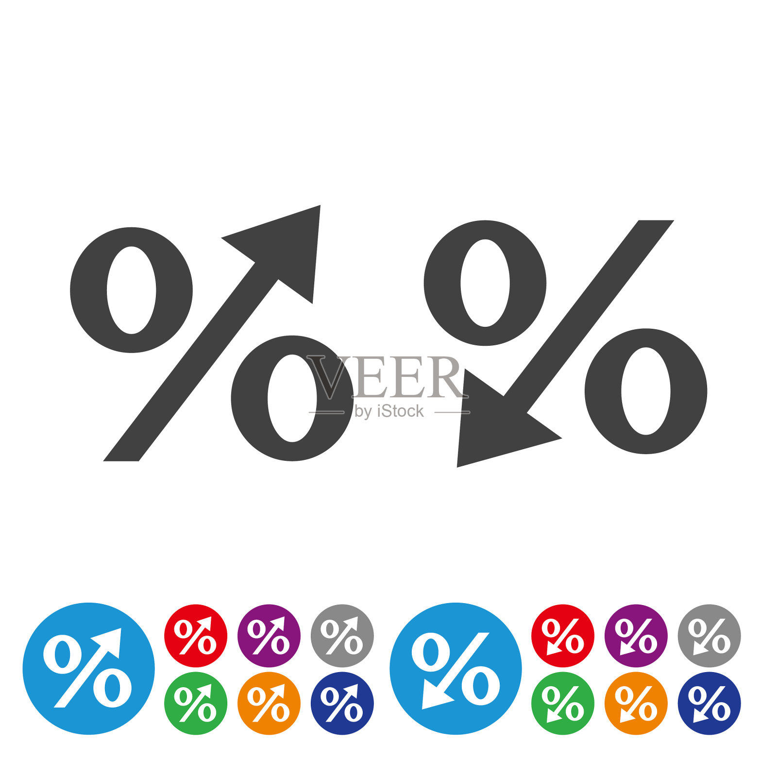 百分比上和下图标-图形图标系列插画图片素材