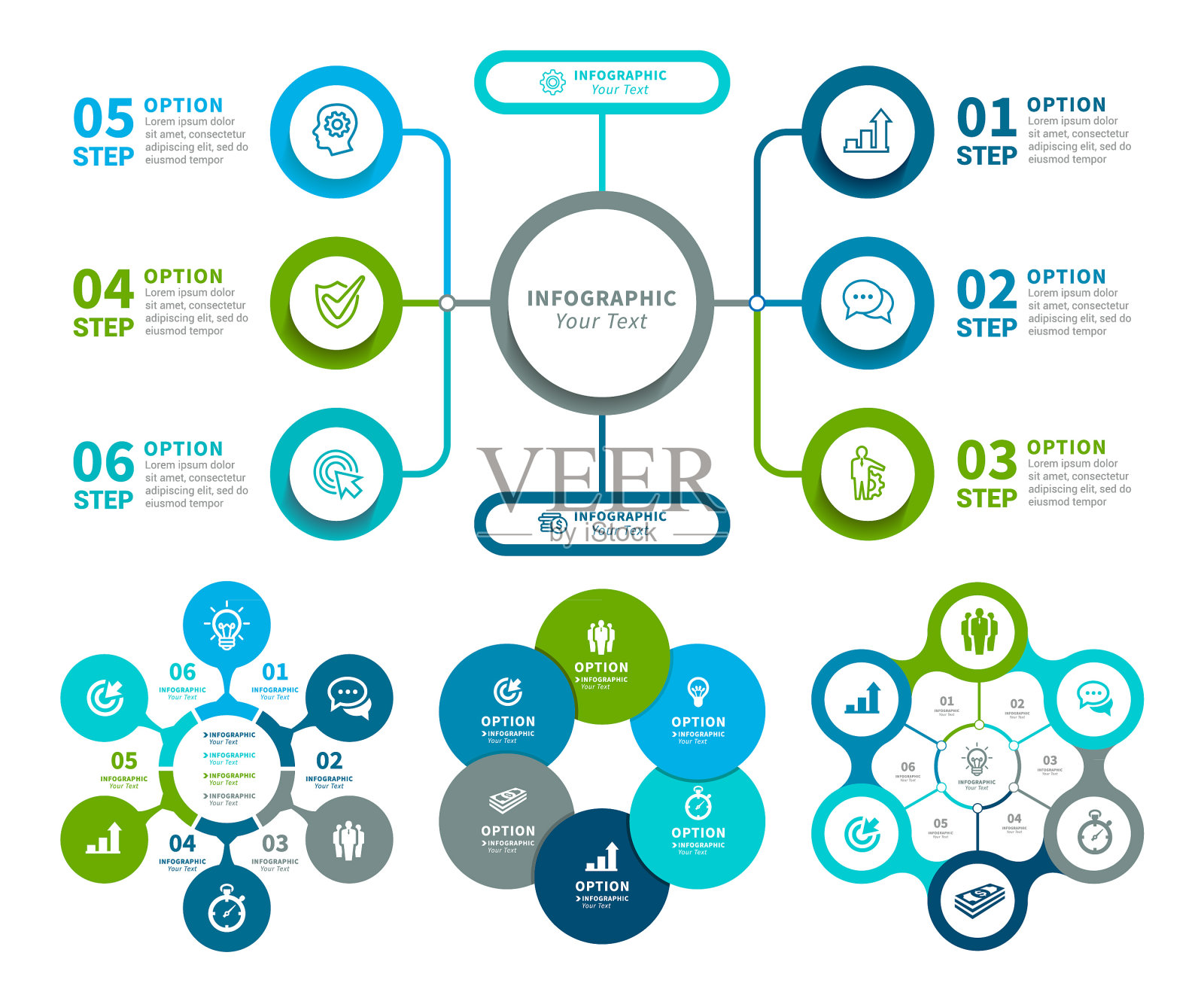 信息图表元素插画图片素材