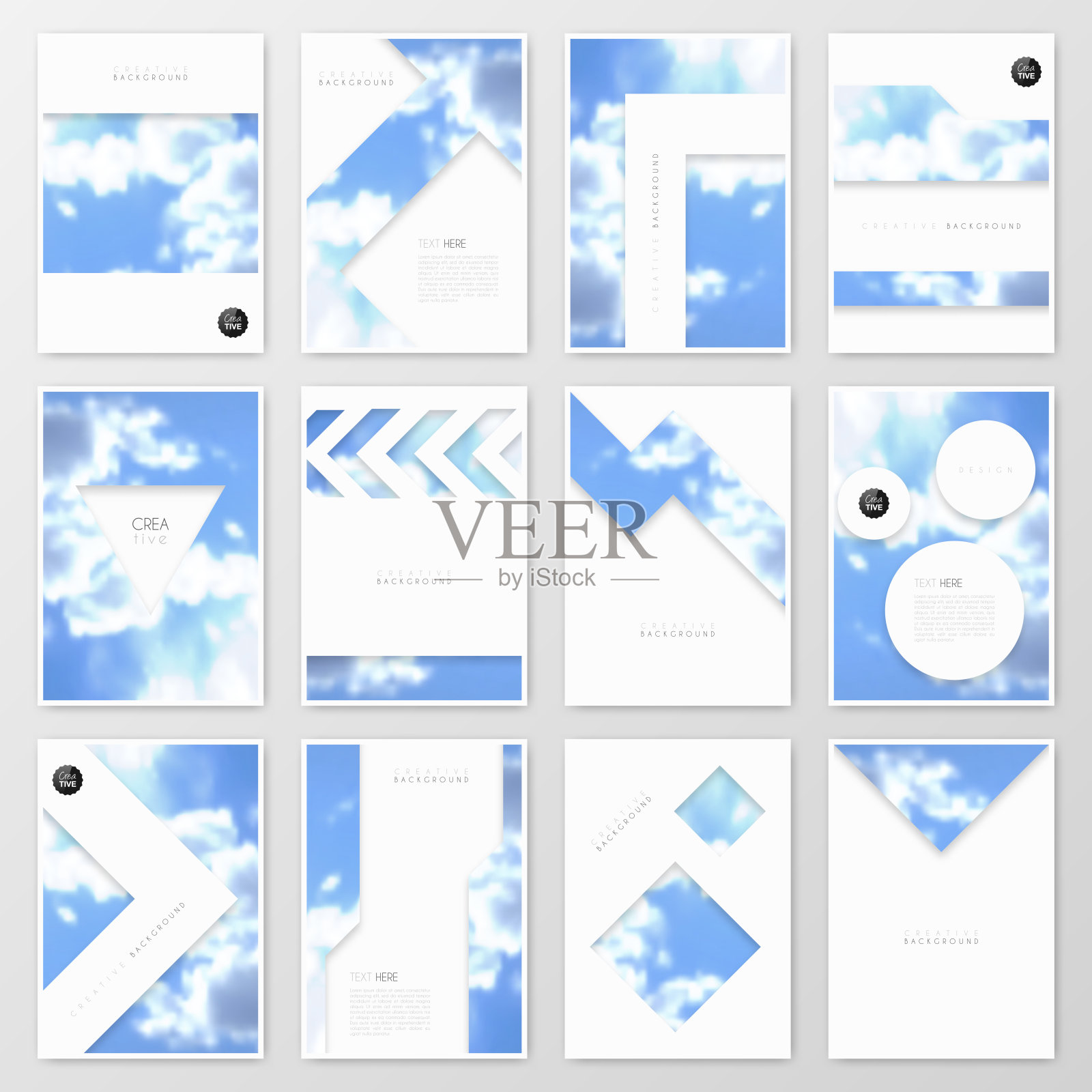 宣传册模板布局，封面设计，商业年度报告，传单，杂志设计模板素材