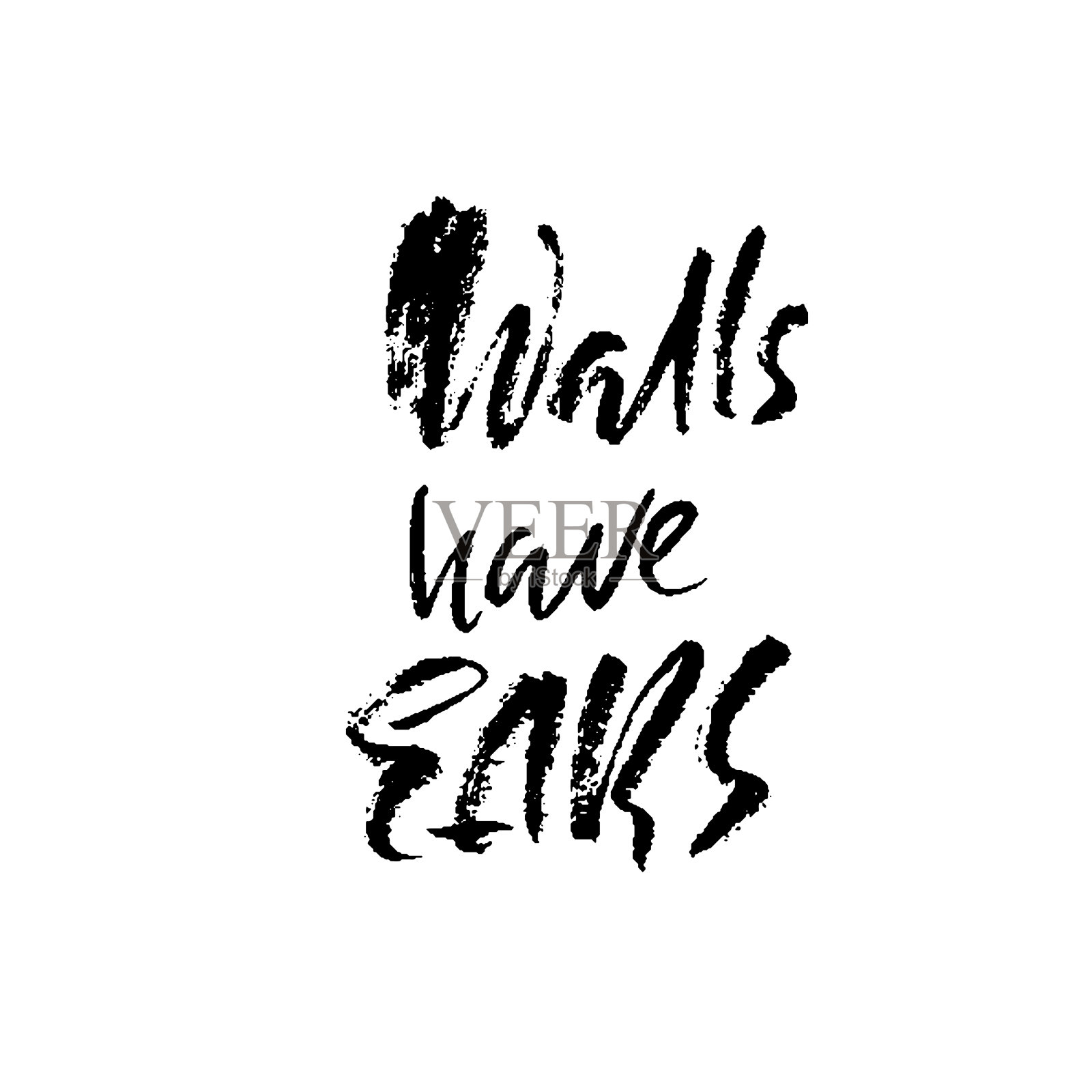 隔墙有耳。手绘字体。矢量字体设计。手写的铭文。插画图片素材