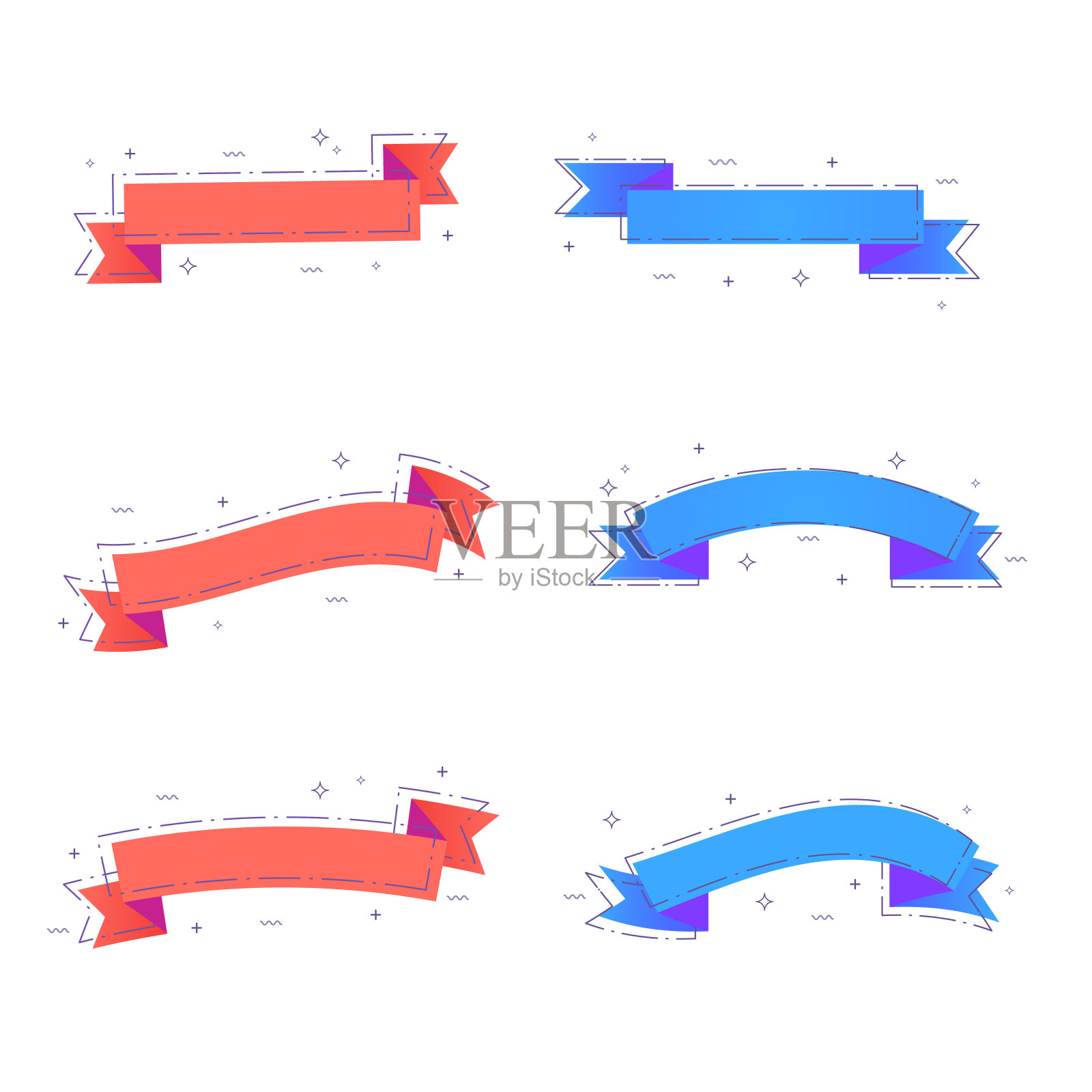 一套时尚的丝带。矢量插图。插画图片素材