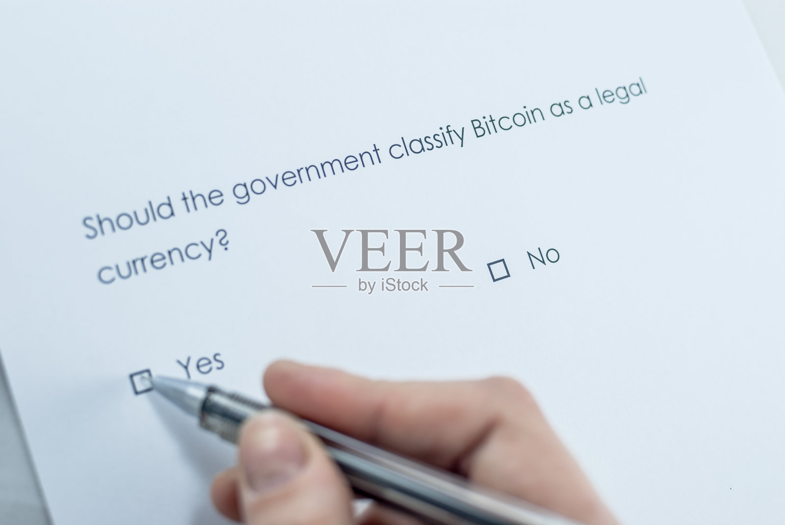 政府应该把比特币归类为法定货币吗?照片摄影图片