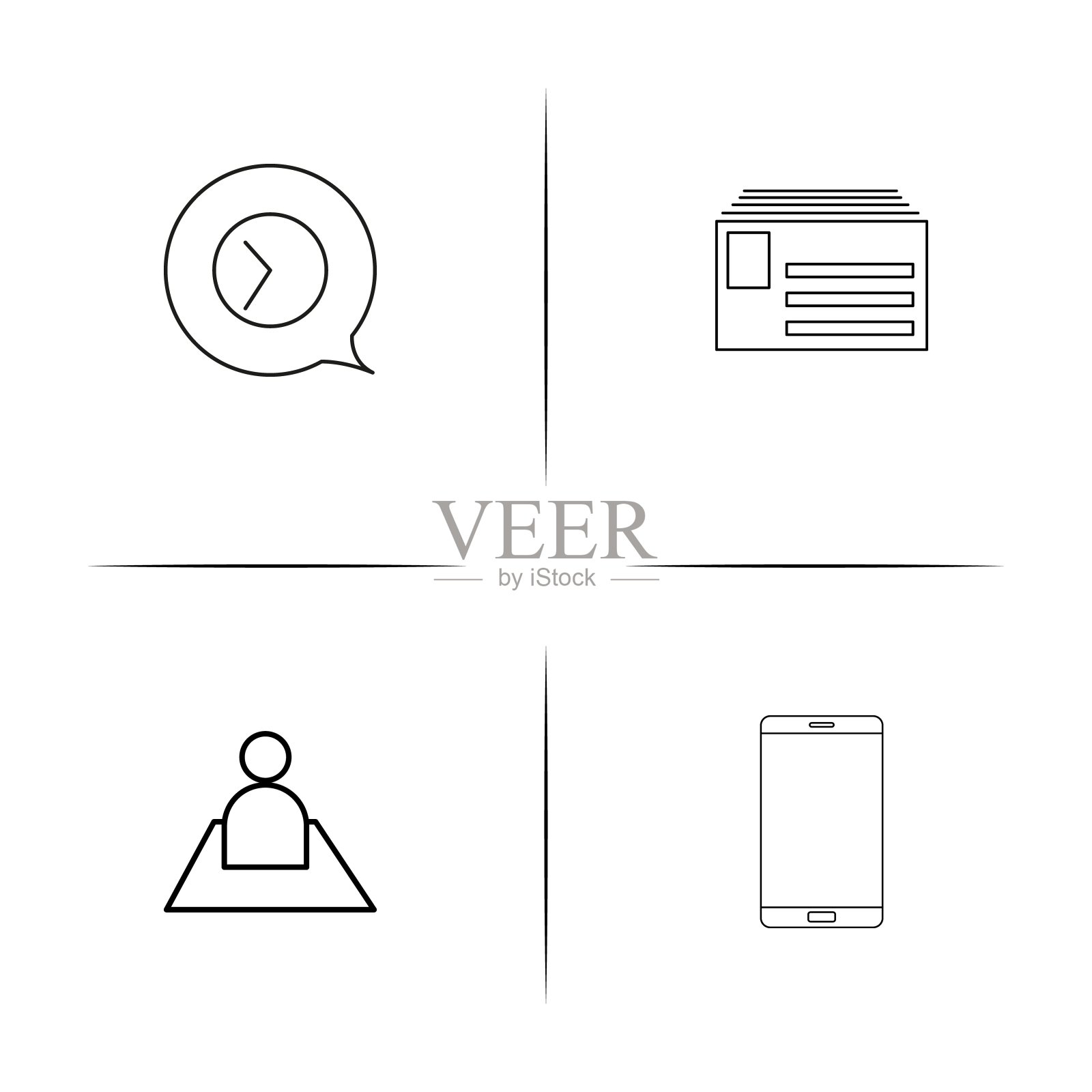 物联网简单的线性图标集。简单的轮廓图标图标素材