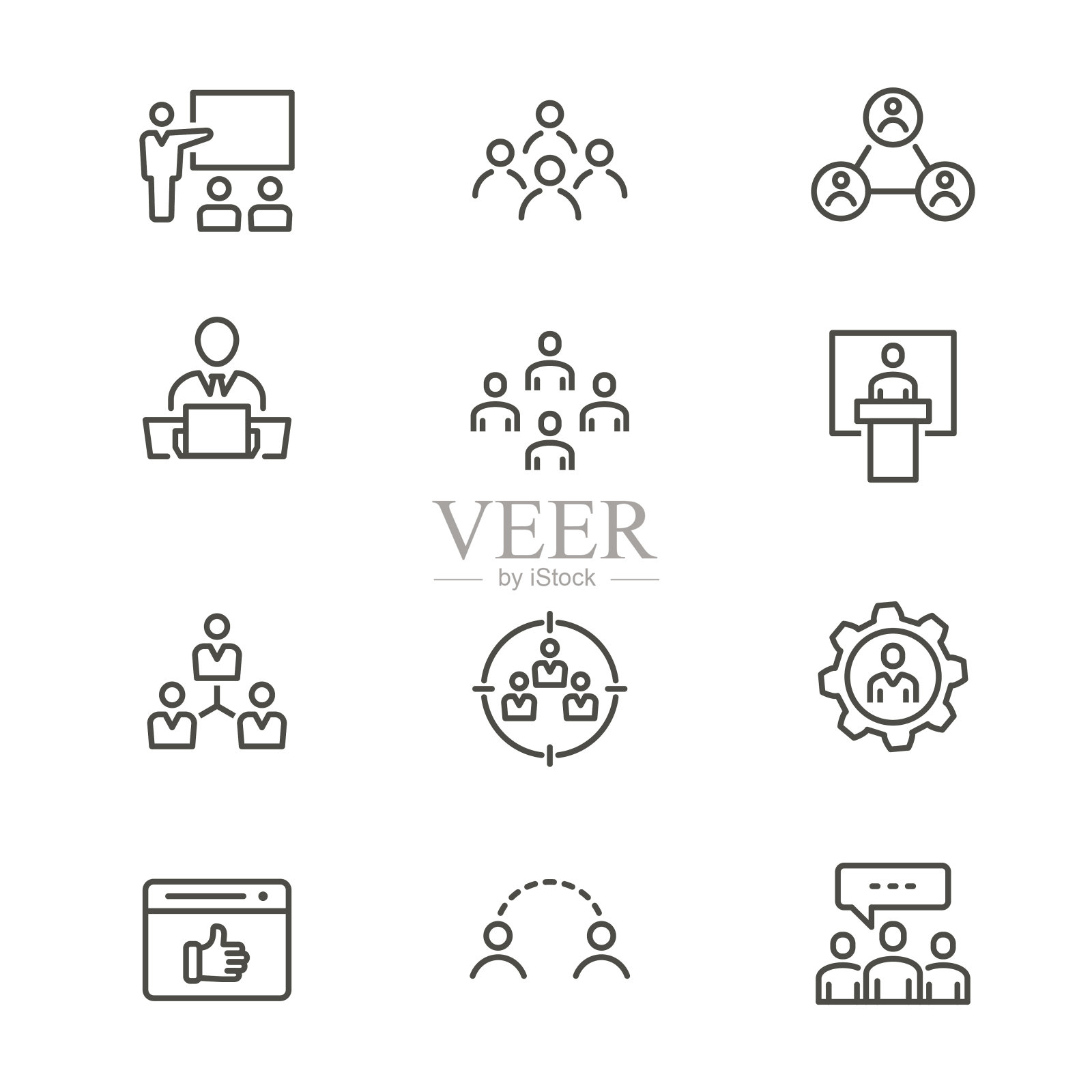 管理咨询-直线矢量图标集。可编辑的中风。图标素材