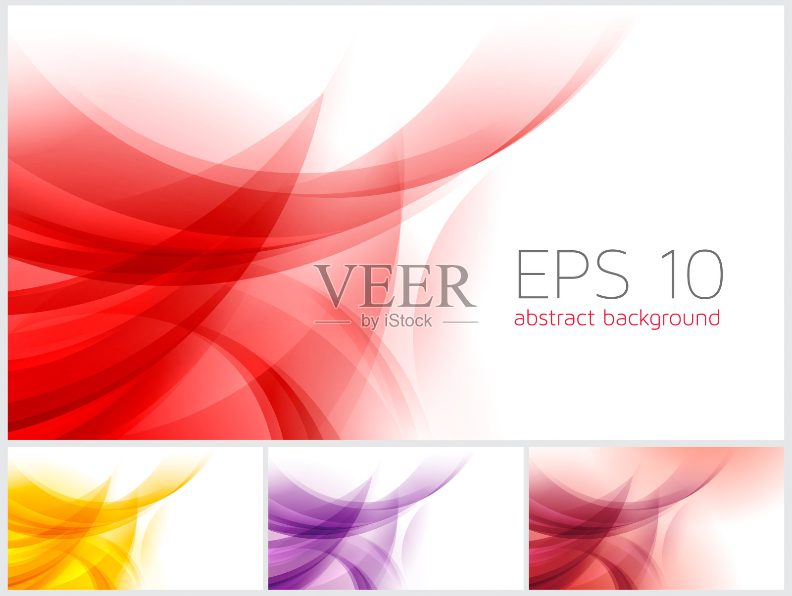 圆抽象背景插画图片素材