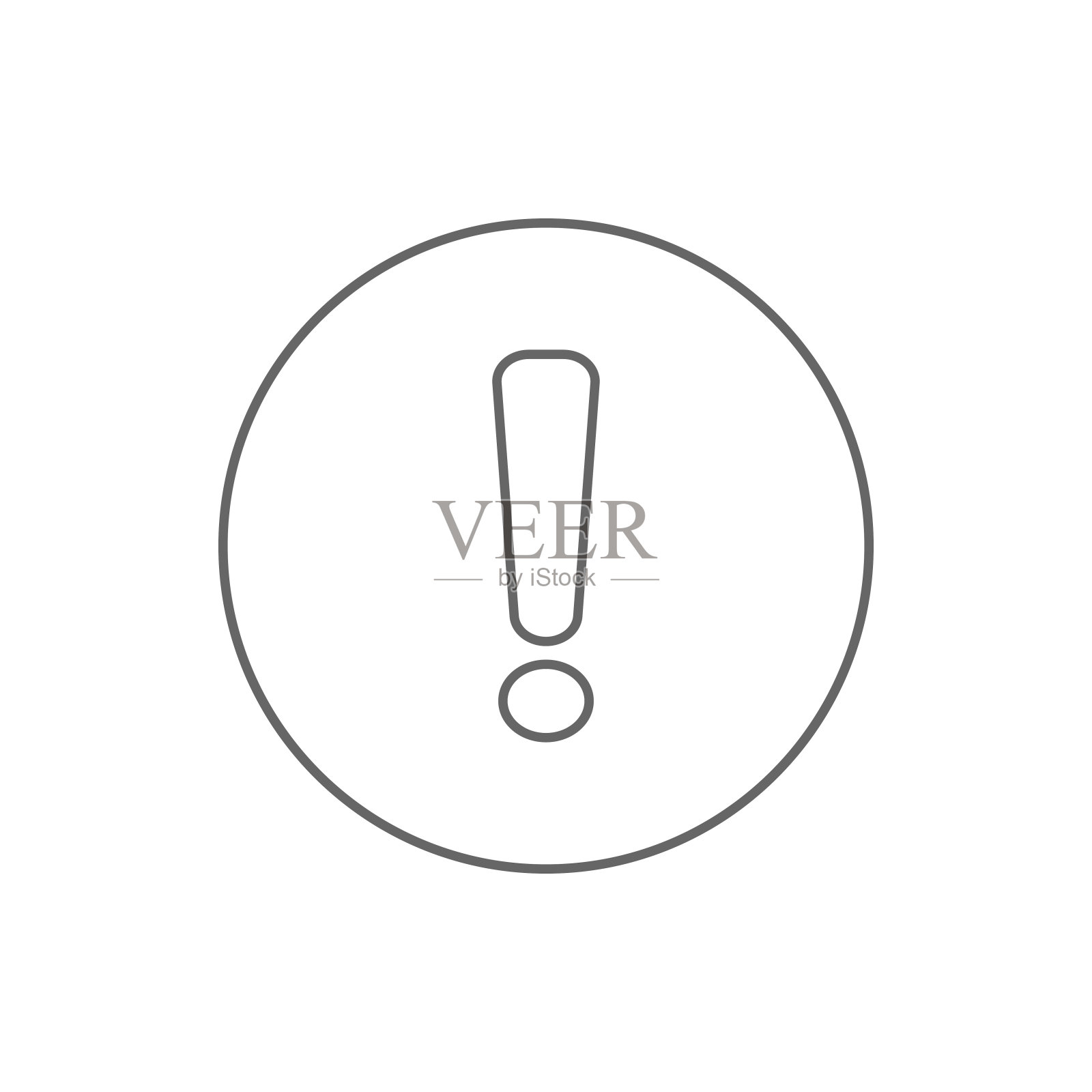 警告标志。感叹号图标。向量插画图片素材