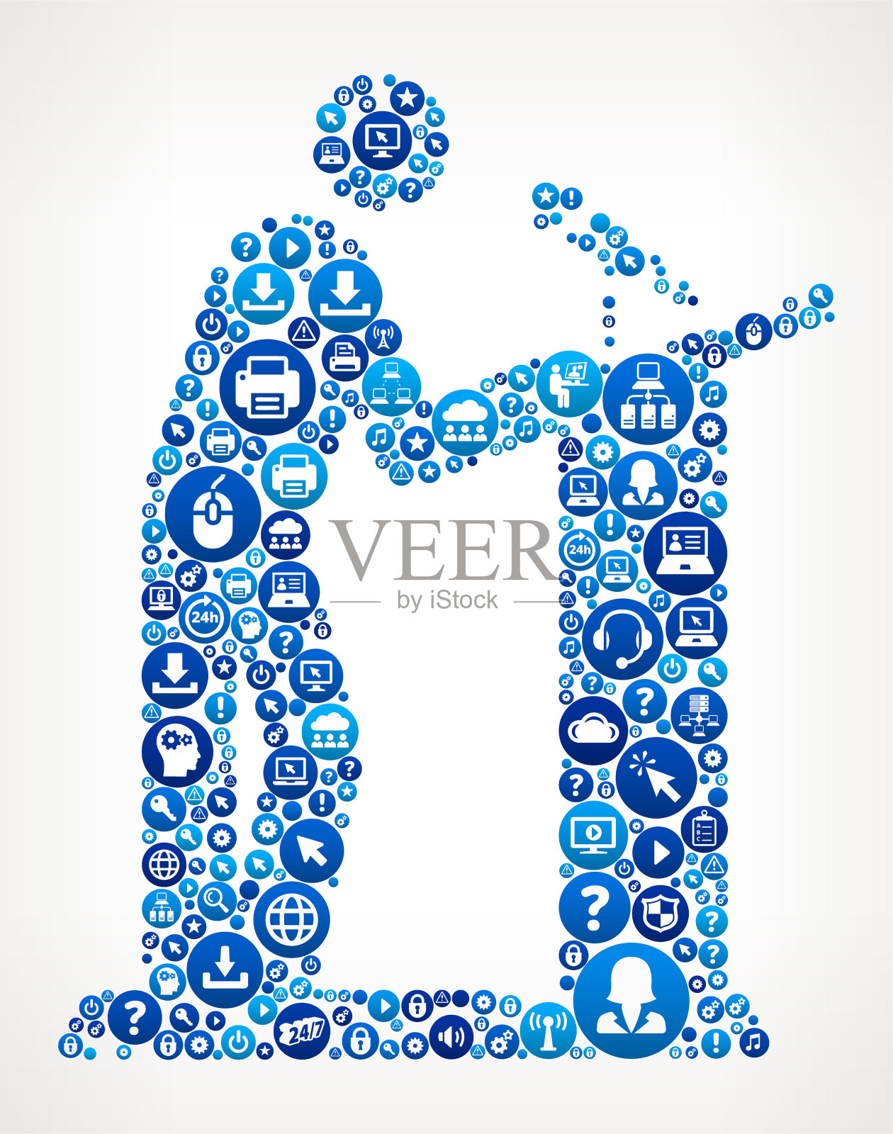 讲台电脑技术支持讲者插画图片素材