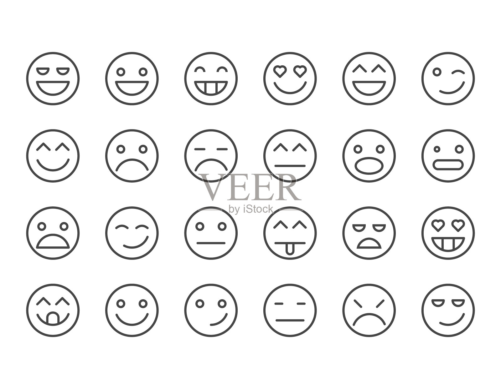 简单的表情包。可编辑的描边。48x48像素完美。图标素材