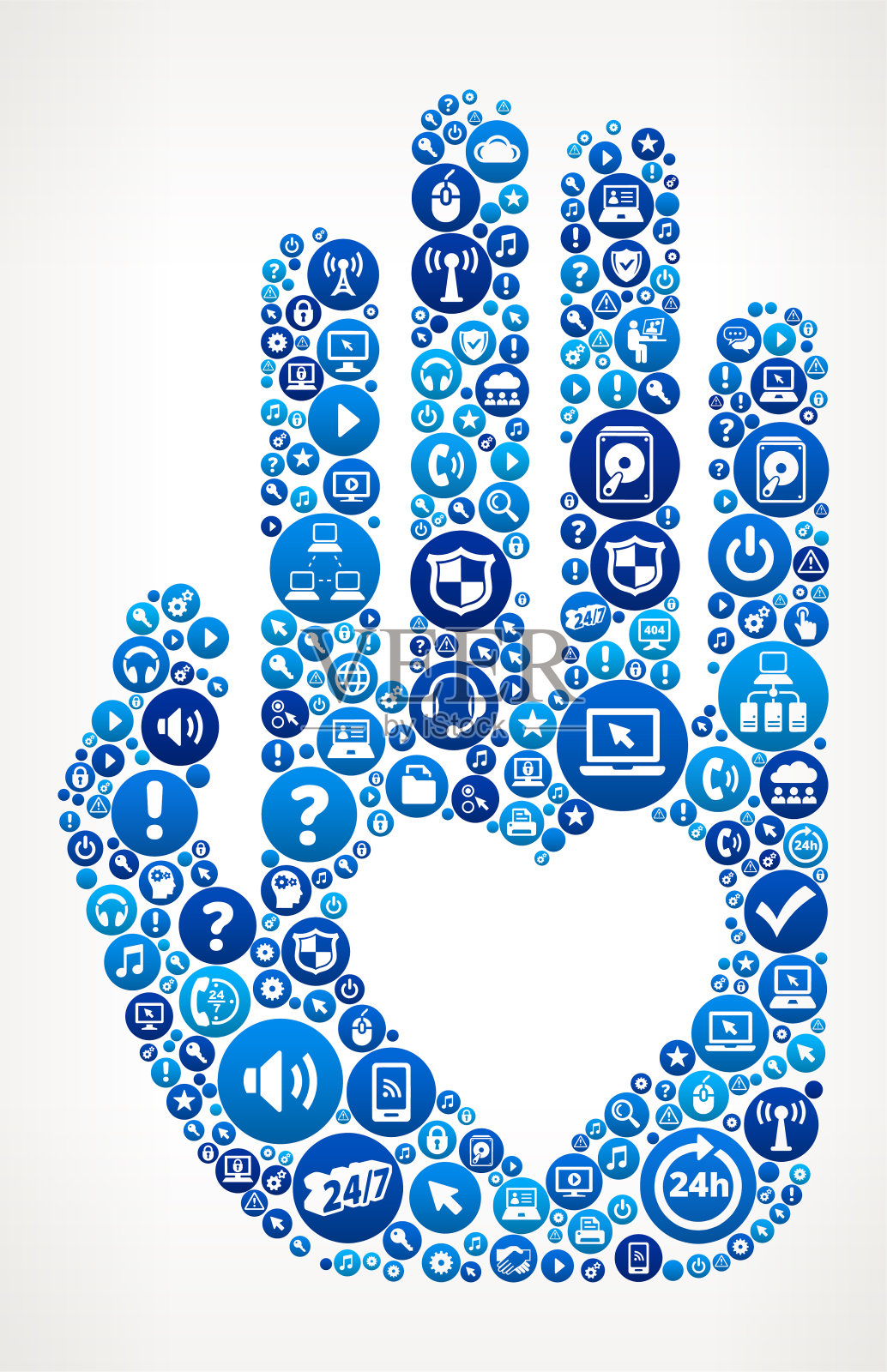 手和心脏计算机技术支持插画图片素材