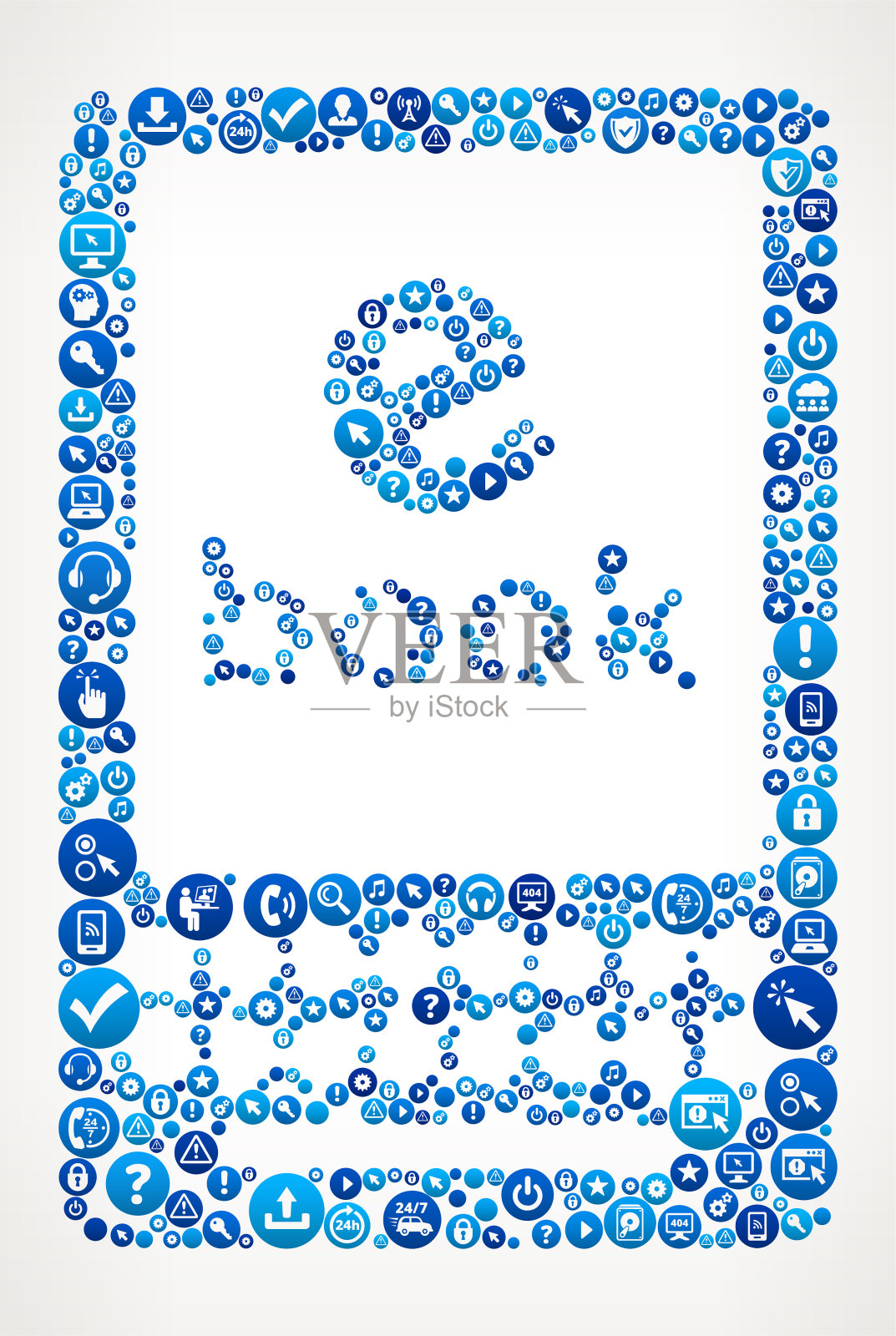 平板电脑技术支持插画图片素材