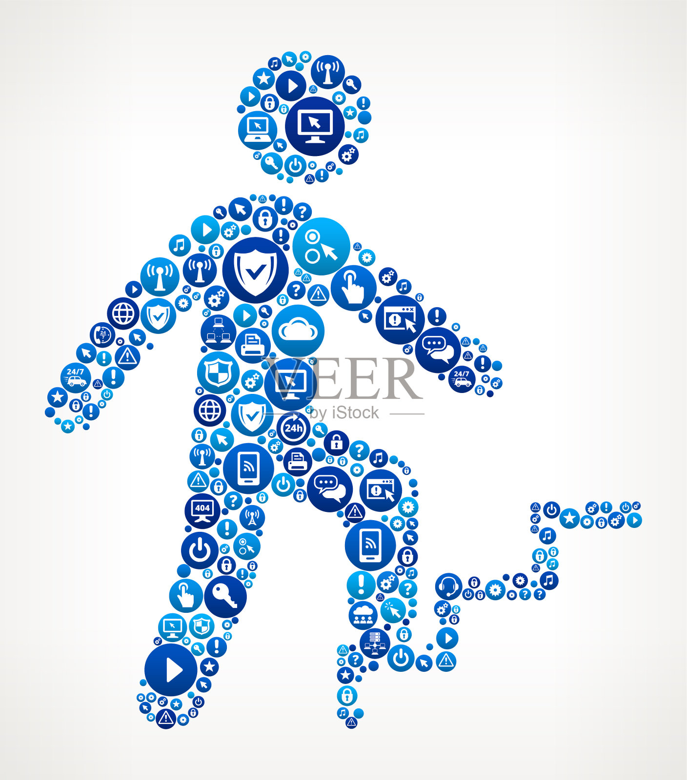 商人进步计算机技术支持插画图片素材