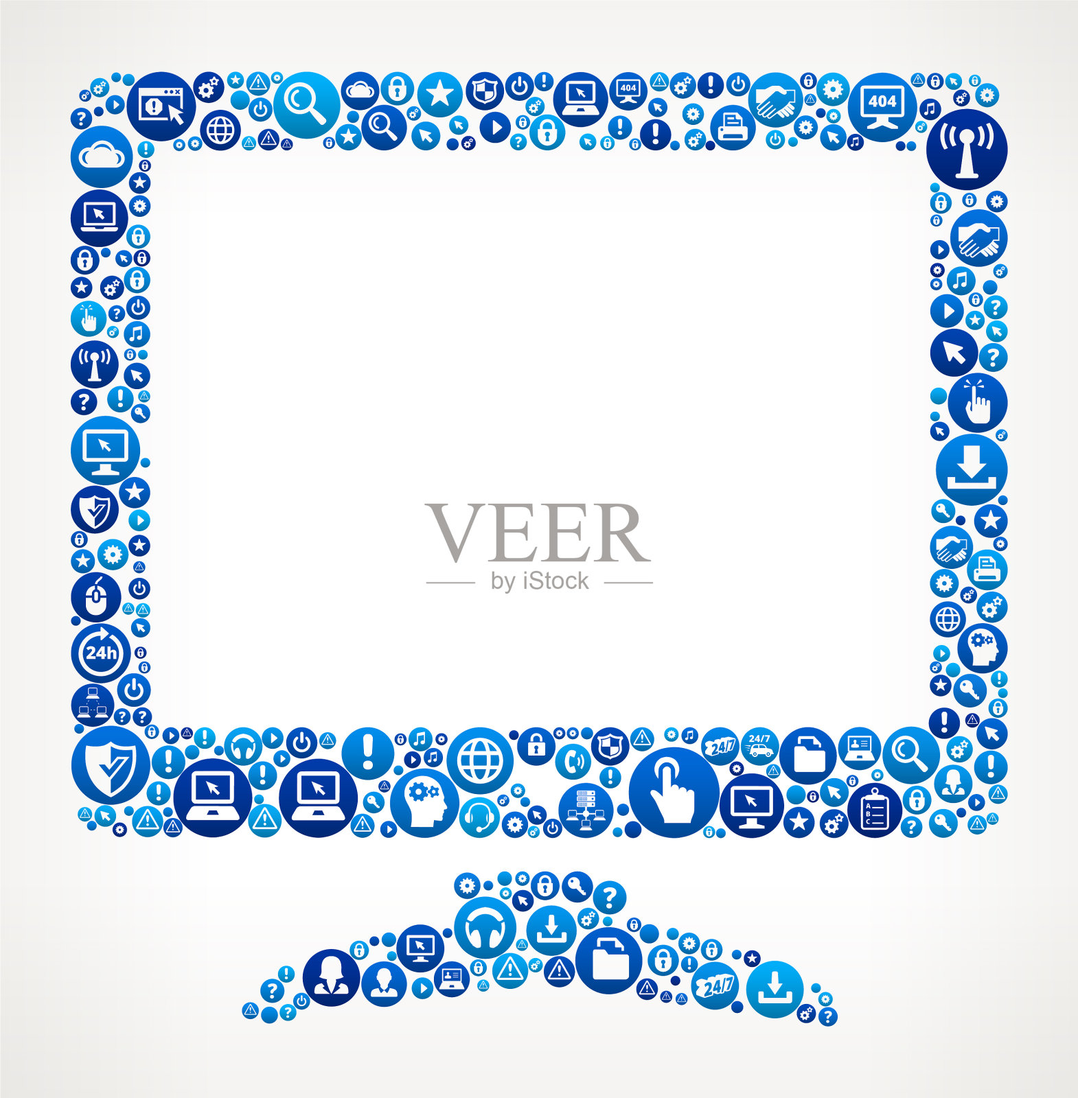 计算机监控计算机技术支持插画图片素材