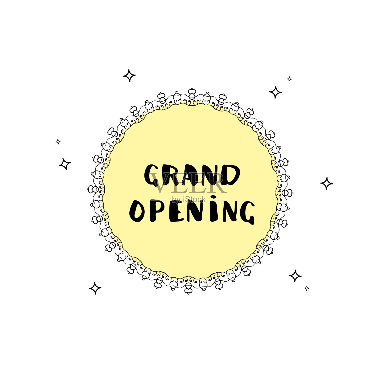 盛大开业横幅。矢量插图。插画图片素材