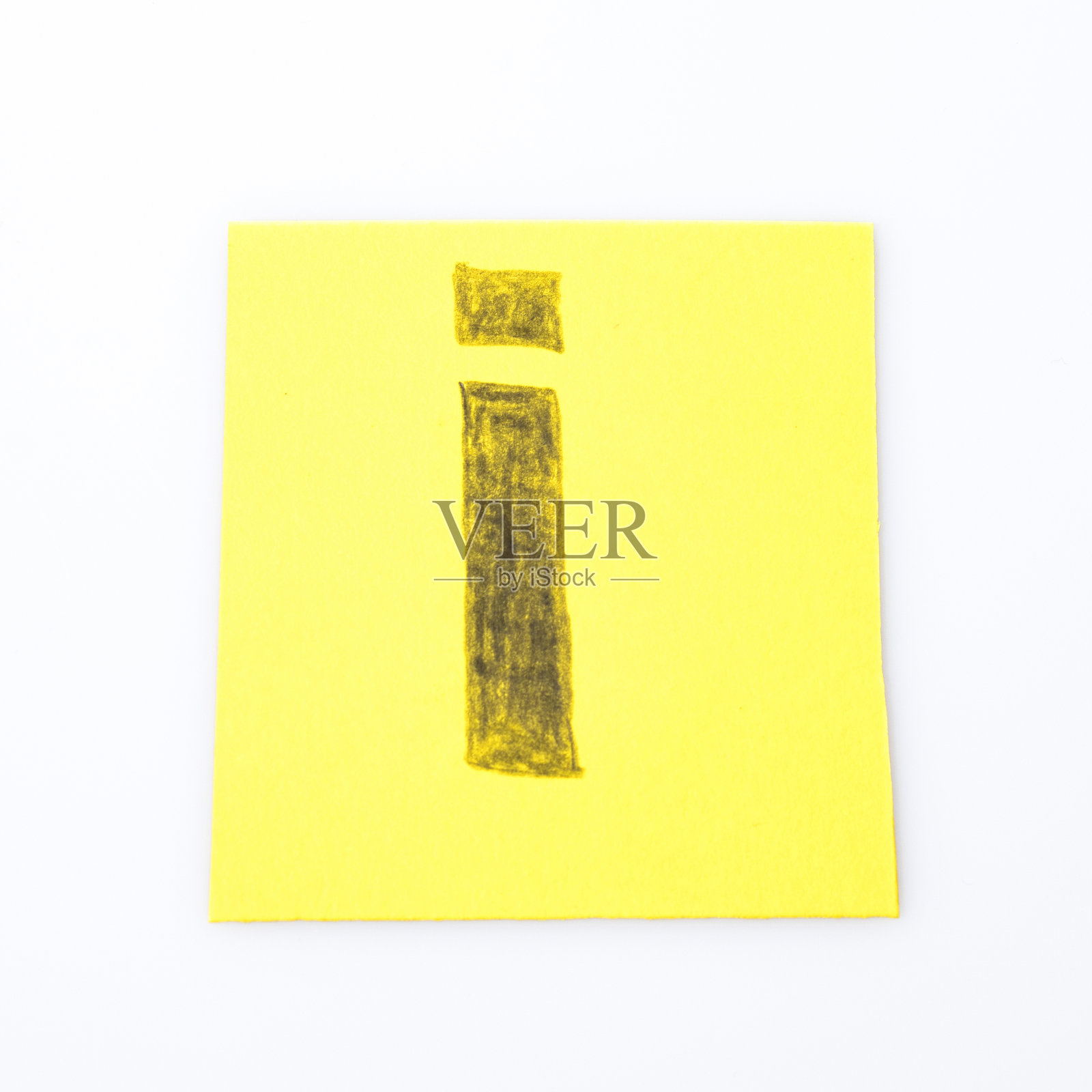 我在一张黄色的纸上手写字母作文照片摄影图片