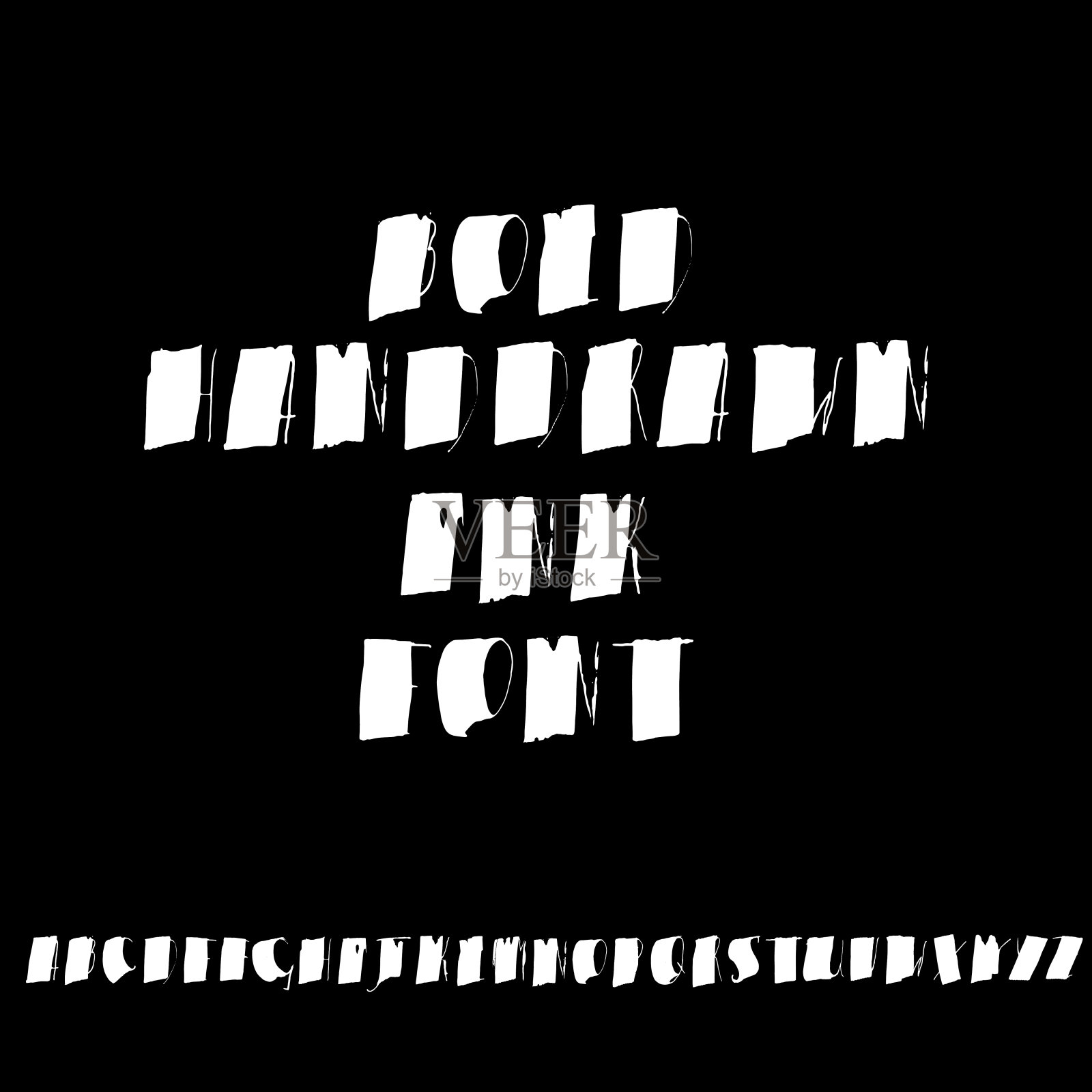 手绘干刷字体。现代刷刻字。摇滚风格的字母。矢量插图。设计元素图片