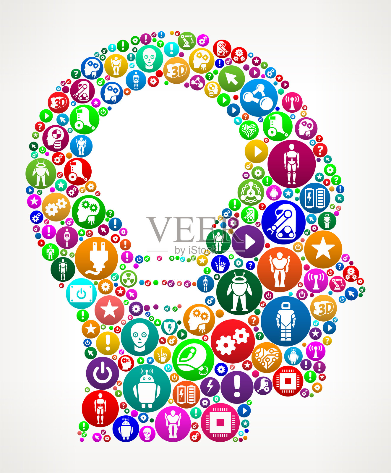 头部创意矢量图标背景插画图片素材